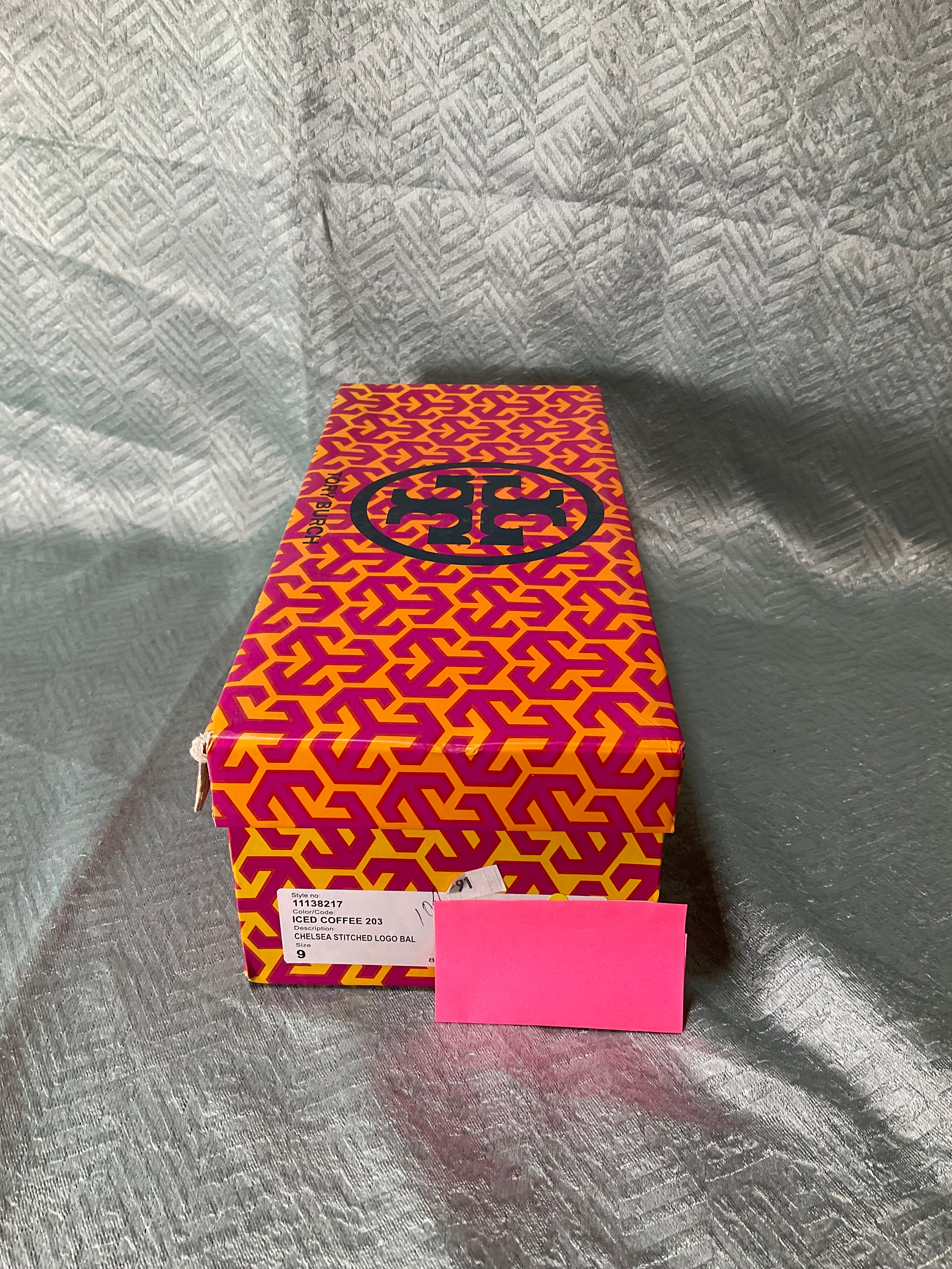 Tory Burch Chelsea Women's Flats & Oxfords Iced Coffee Size 9 (7443620921582)