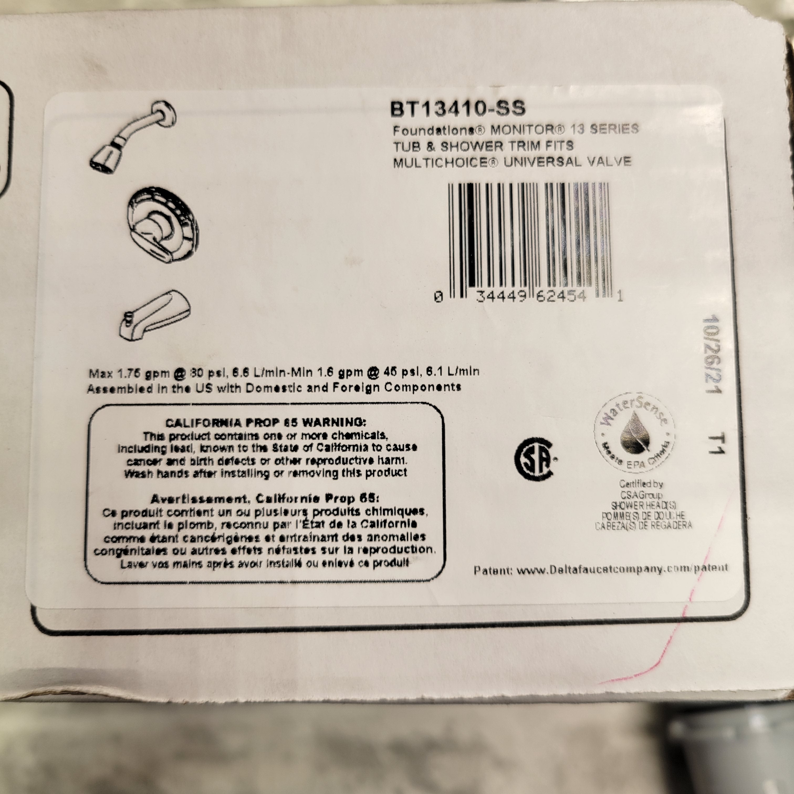 Delta Tub and Shower Trim Kit, Stainless BT13410-SS (Valve Not Include