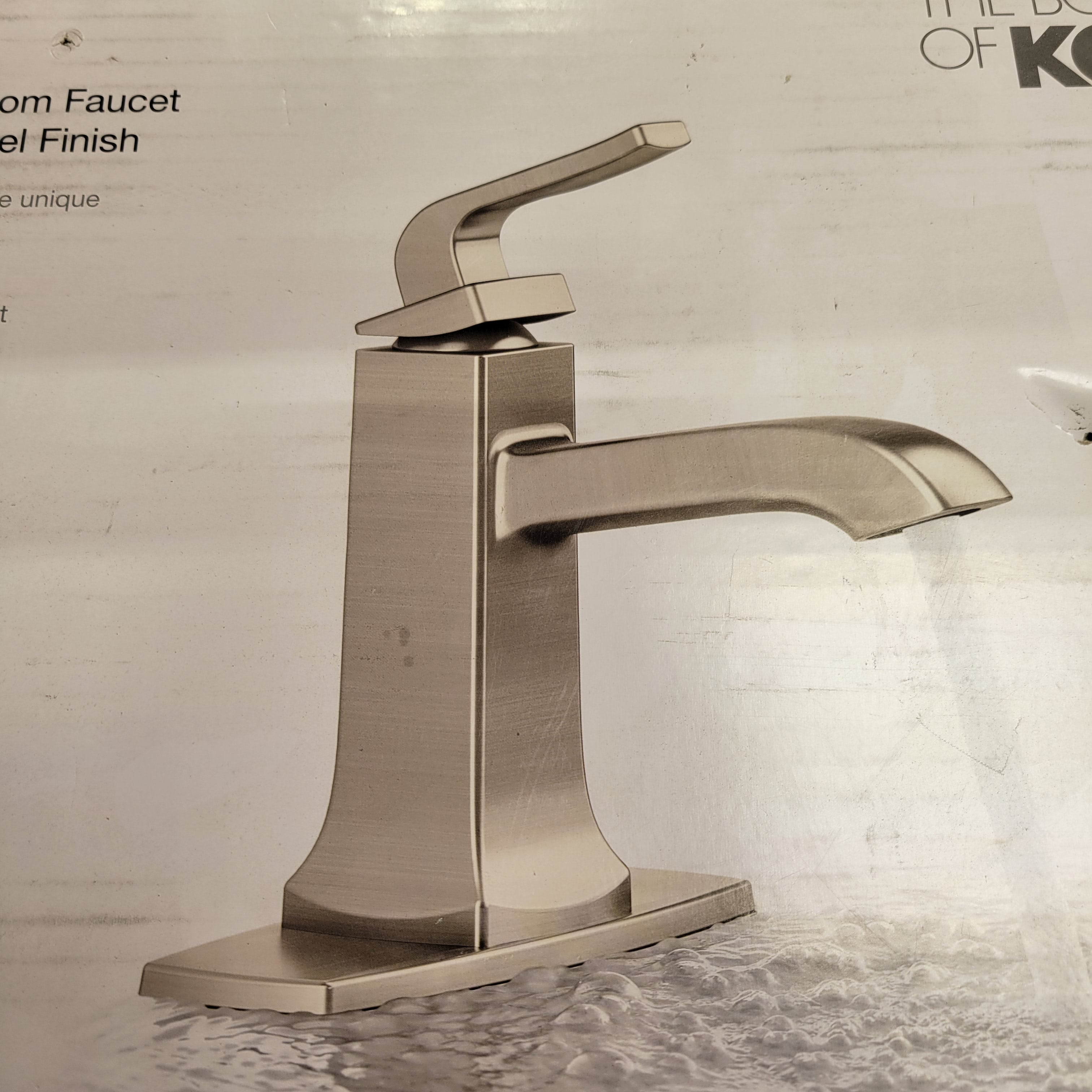 KOHLER Rubicon Single Hole Single-Handle Bathroom Faucet, Vibrant Brushed Nickel (7653326225646)