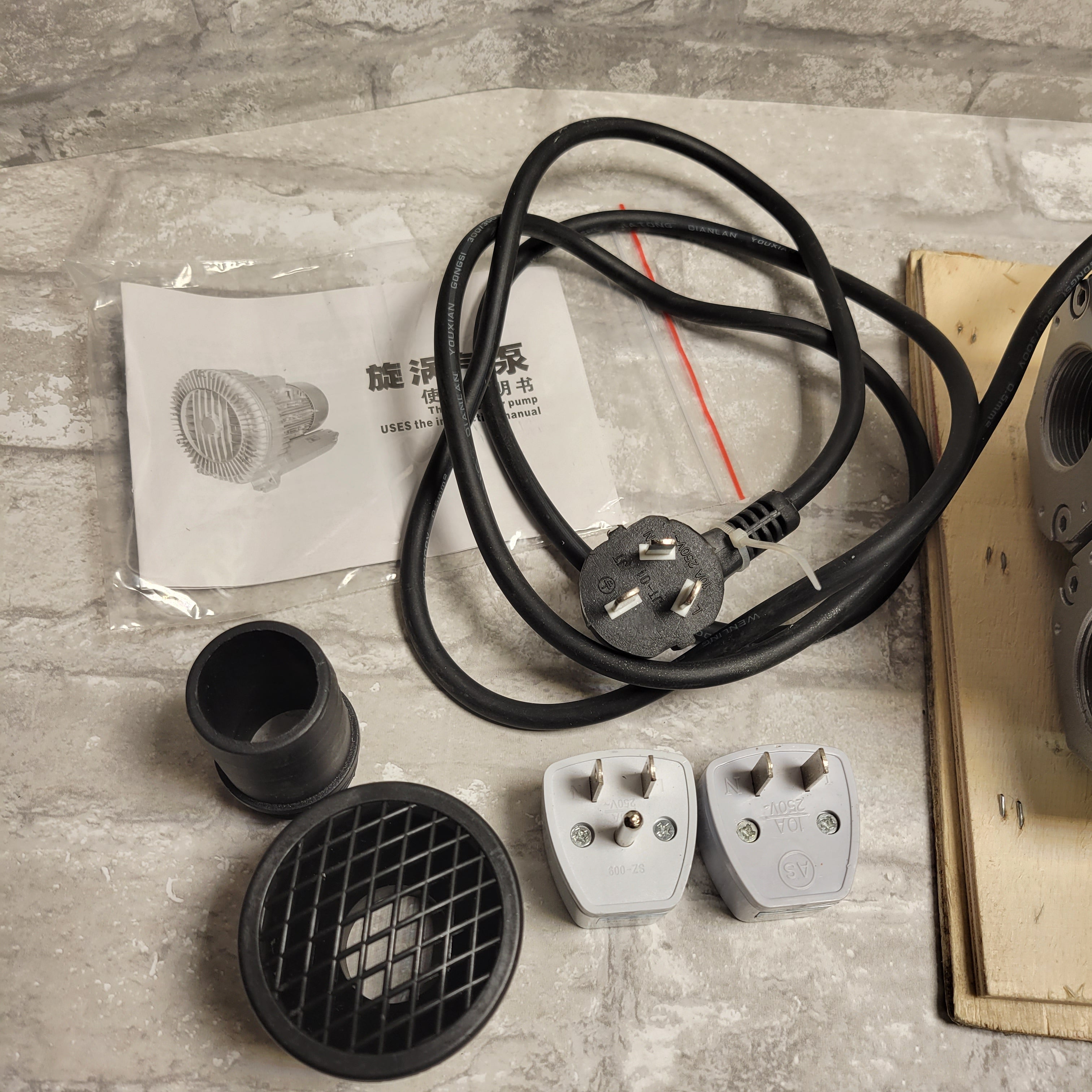 Vortex Fan Vacuum Pump Blower XGB010-12AD1 110V (8020702560494)