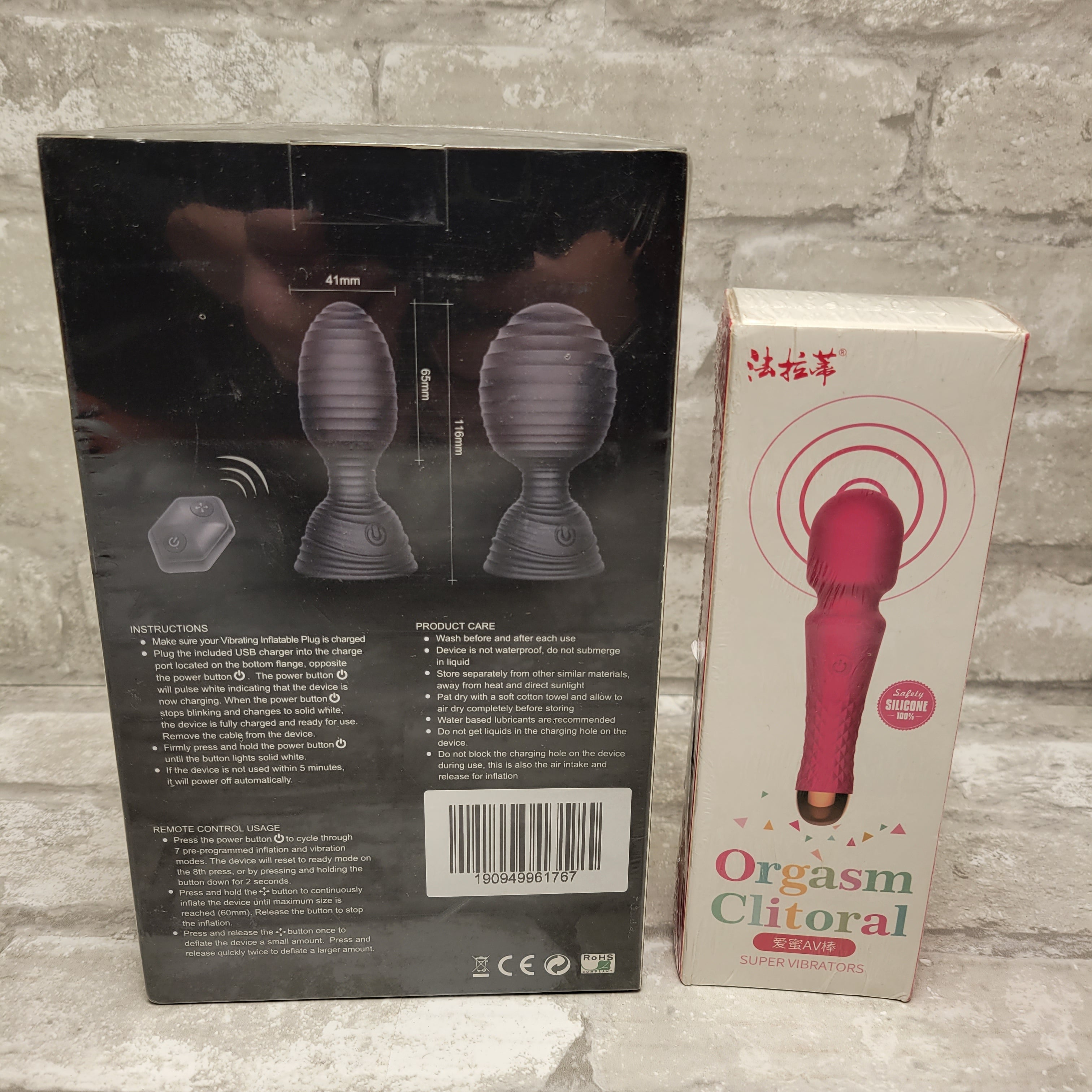 Personal Mini Massager Wand (Rose Red) & Vibrating Inflatable Plug (7952355655918)