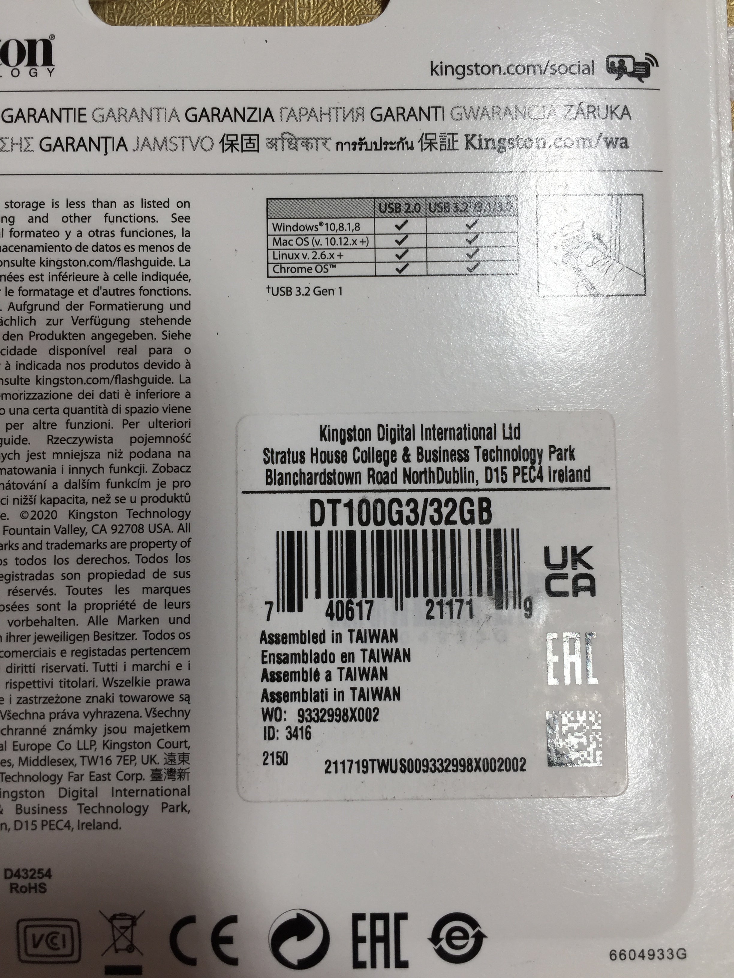2 PACK - Kingston 32GB 100 G3 USB 3.0 DataTraveler (DT100G3/32GB) Black *SEALED* (7931518779630)