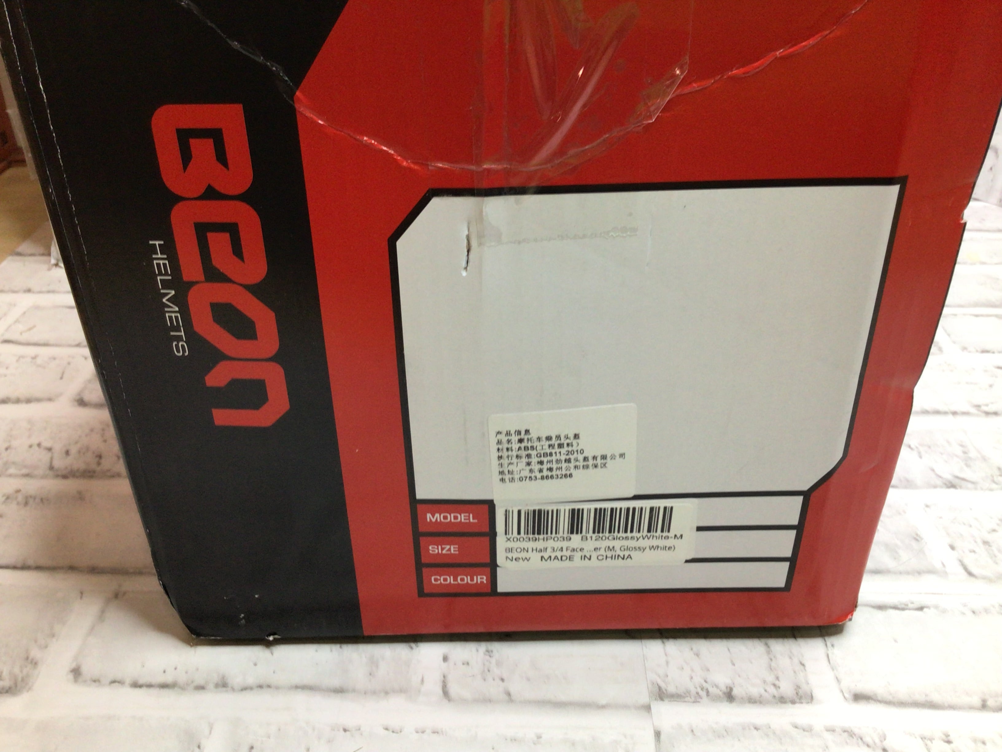 **OPEN BOX** BEON B120 Vintage Style Motorcycle Helmet Size M (8091435761902)