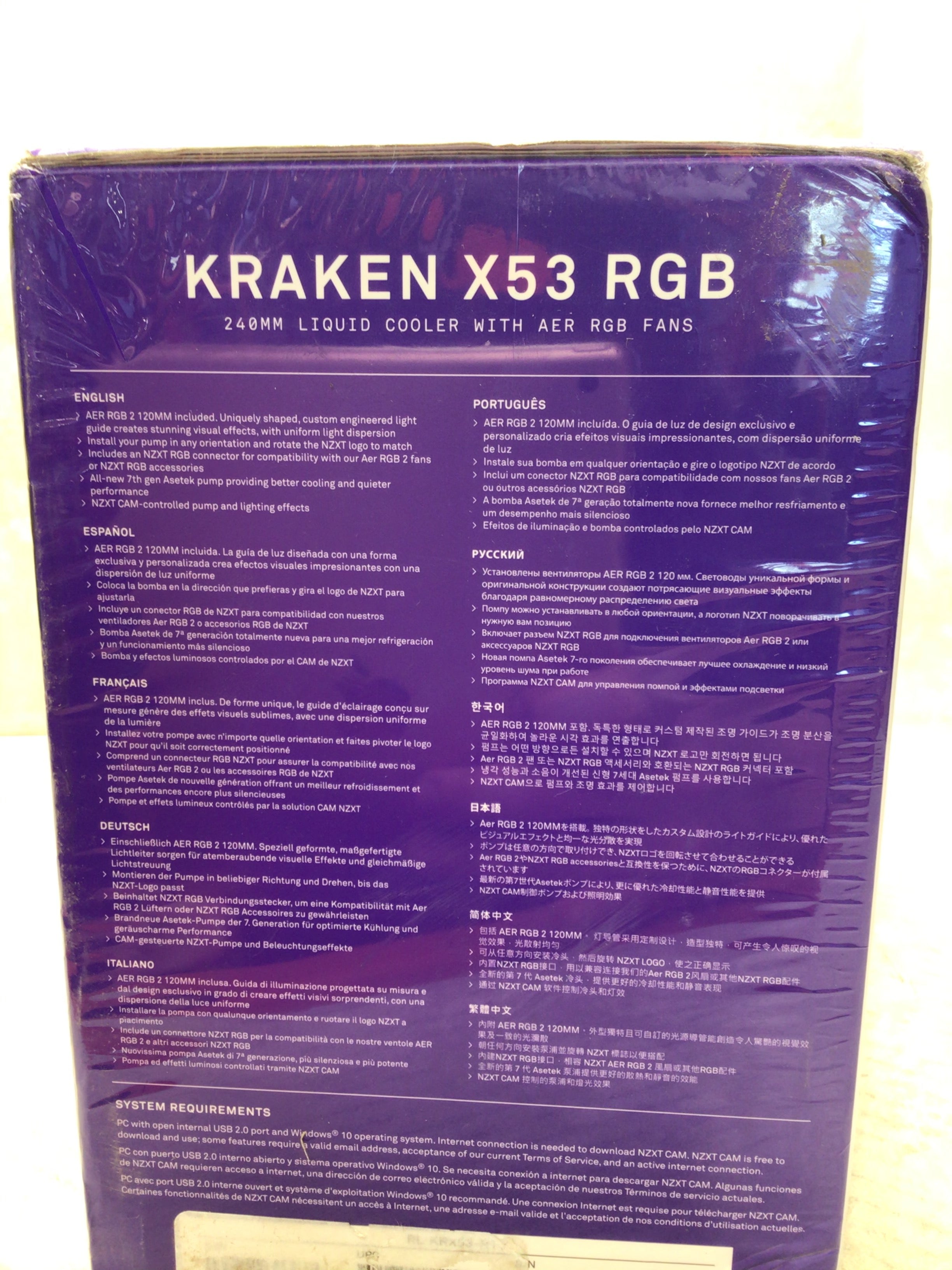 NZXT Kraken X53 RGB 240mm - RL-KRX53-R1 - AIO RGB CPU Liquid Cooler