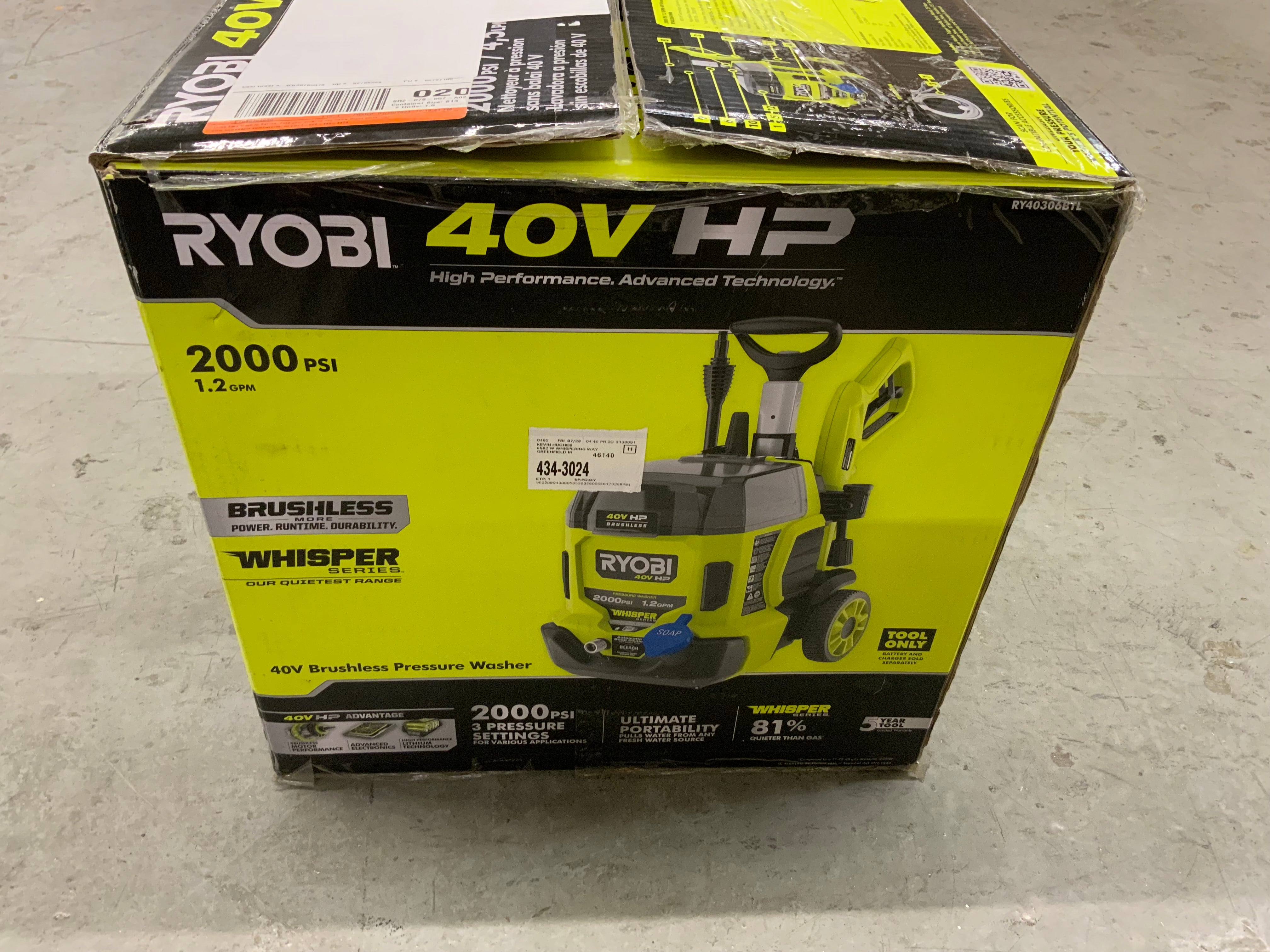 RYOBI 40V HP 2000 PSI 1.2 GPM Cold Water Pressure Washer **TOOL ONLY** (8135332495598)