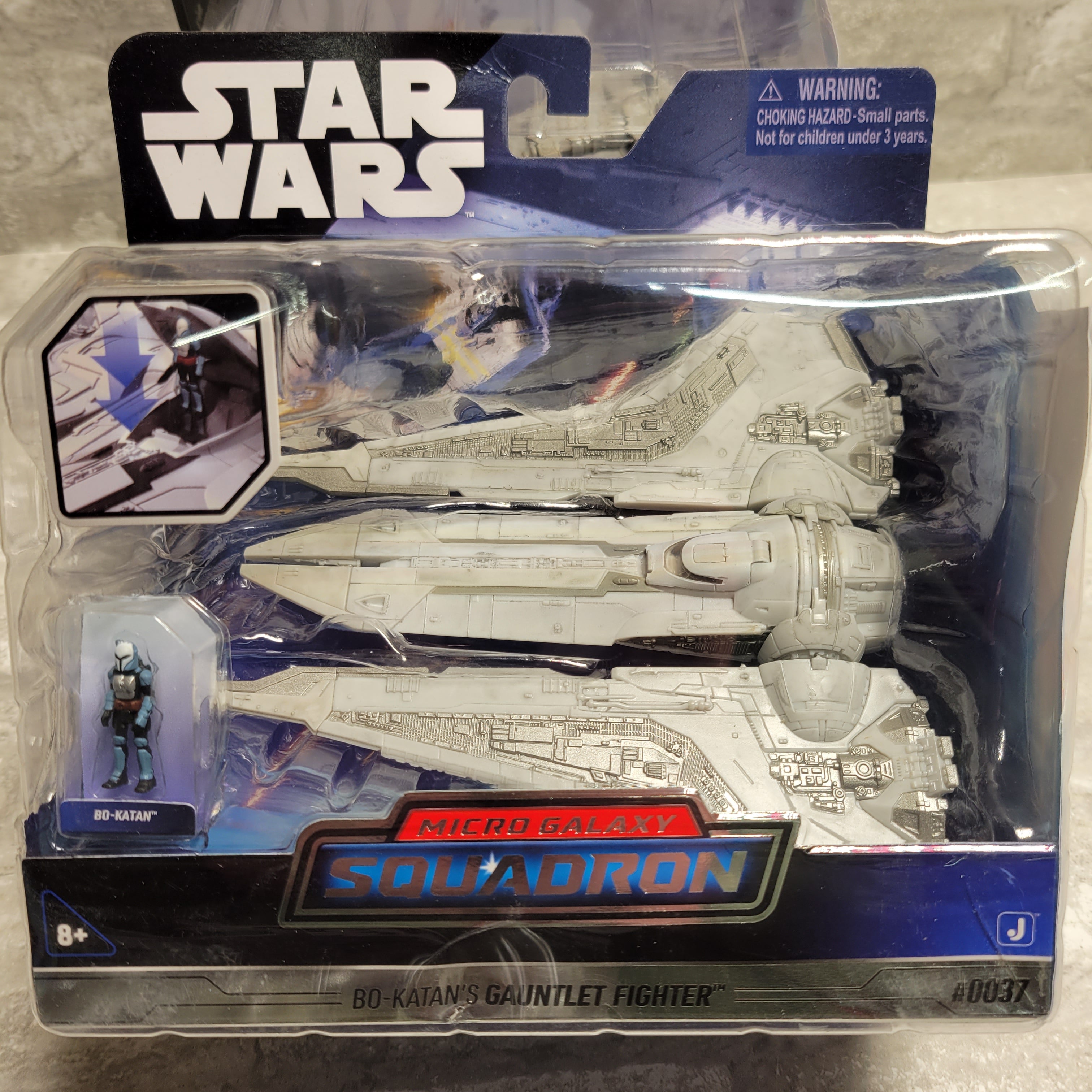Star Wars Micro Galaxy Squadron AAT Battle Tank #39 Snowspeeder #38 Gauntlet #37 (8033608761582)