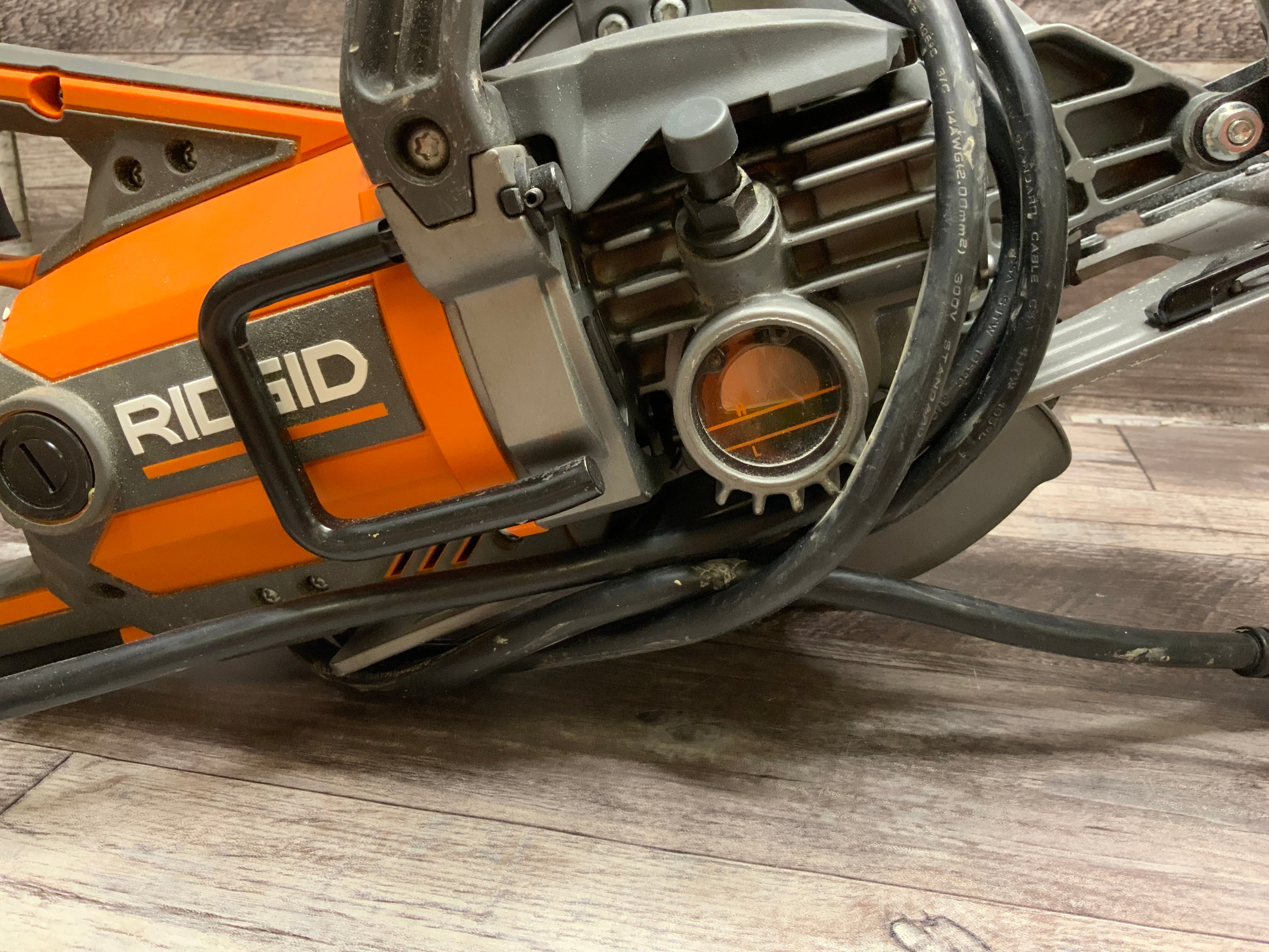 Ridgid R32104 THRUCOOL 71/4 in. Worm Drive Circular Saw