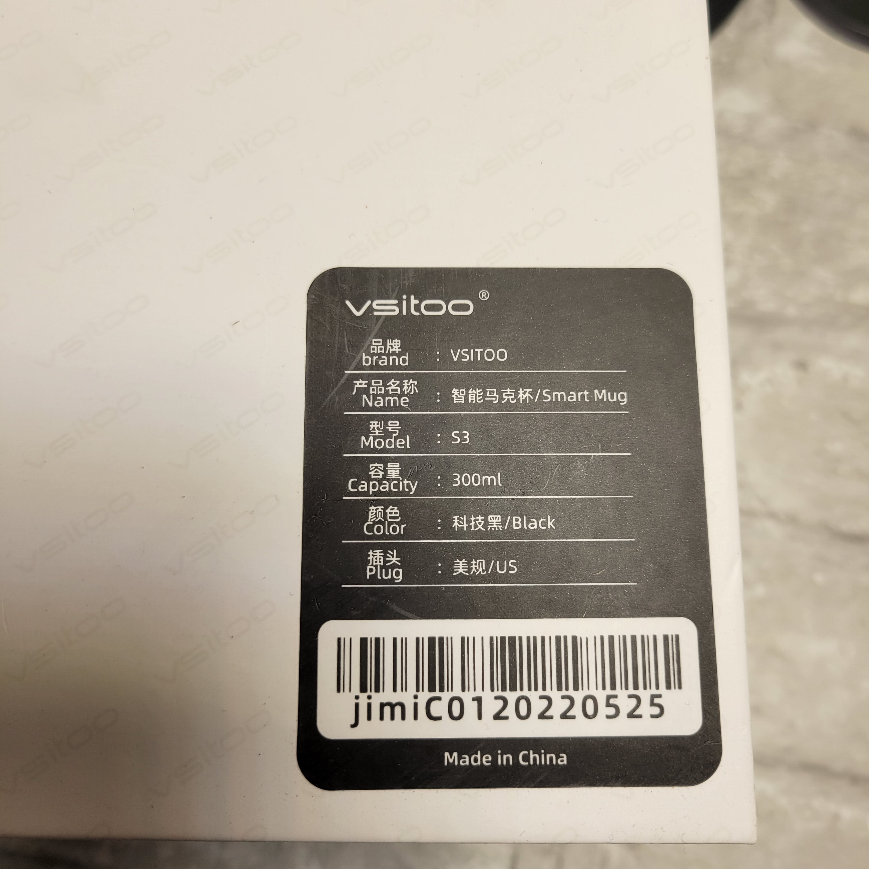 VSITOO S3 Temperature Control Smart Mug, Self Heating Black RL8 (8056468701422)