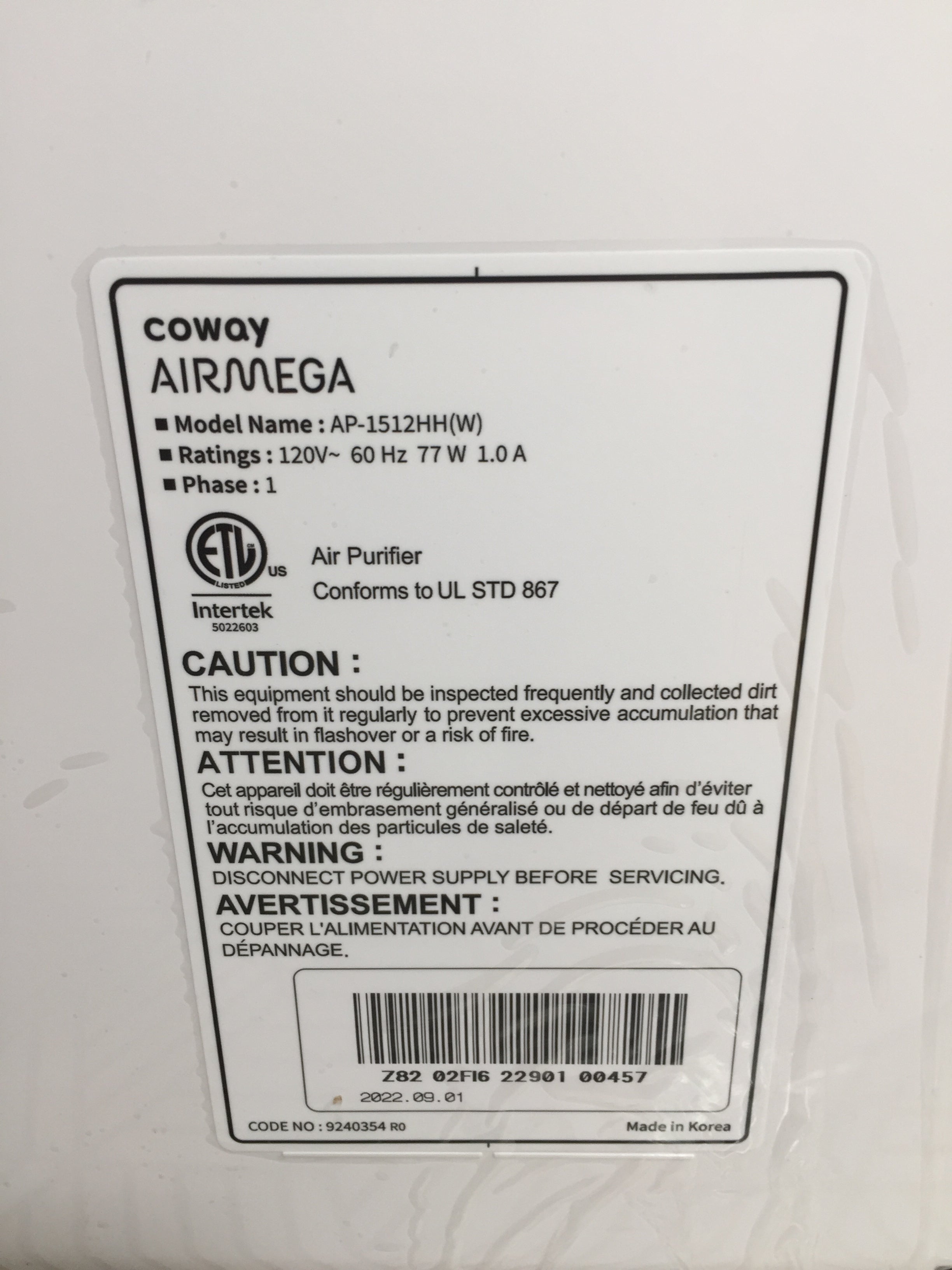 Coway Airmega AP-1512HH(W) True HEPA Purifier with Air Quality Monitoring *NEW* (8068950655214)