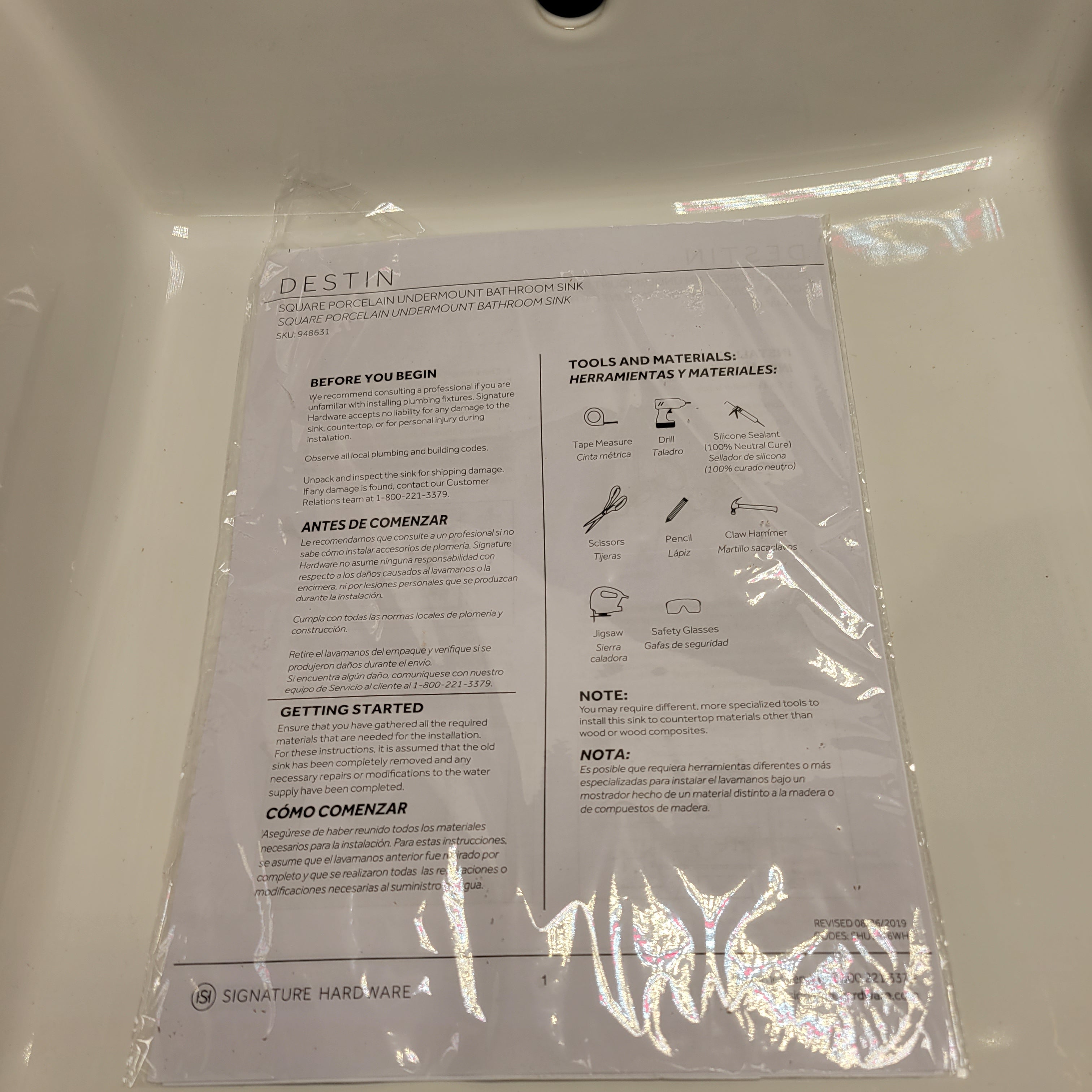 Signature Hardware Destin 16" Vitreous China Undermount Bathroom Sink,