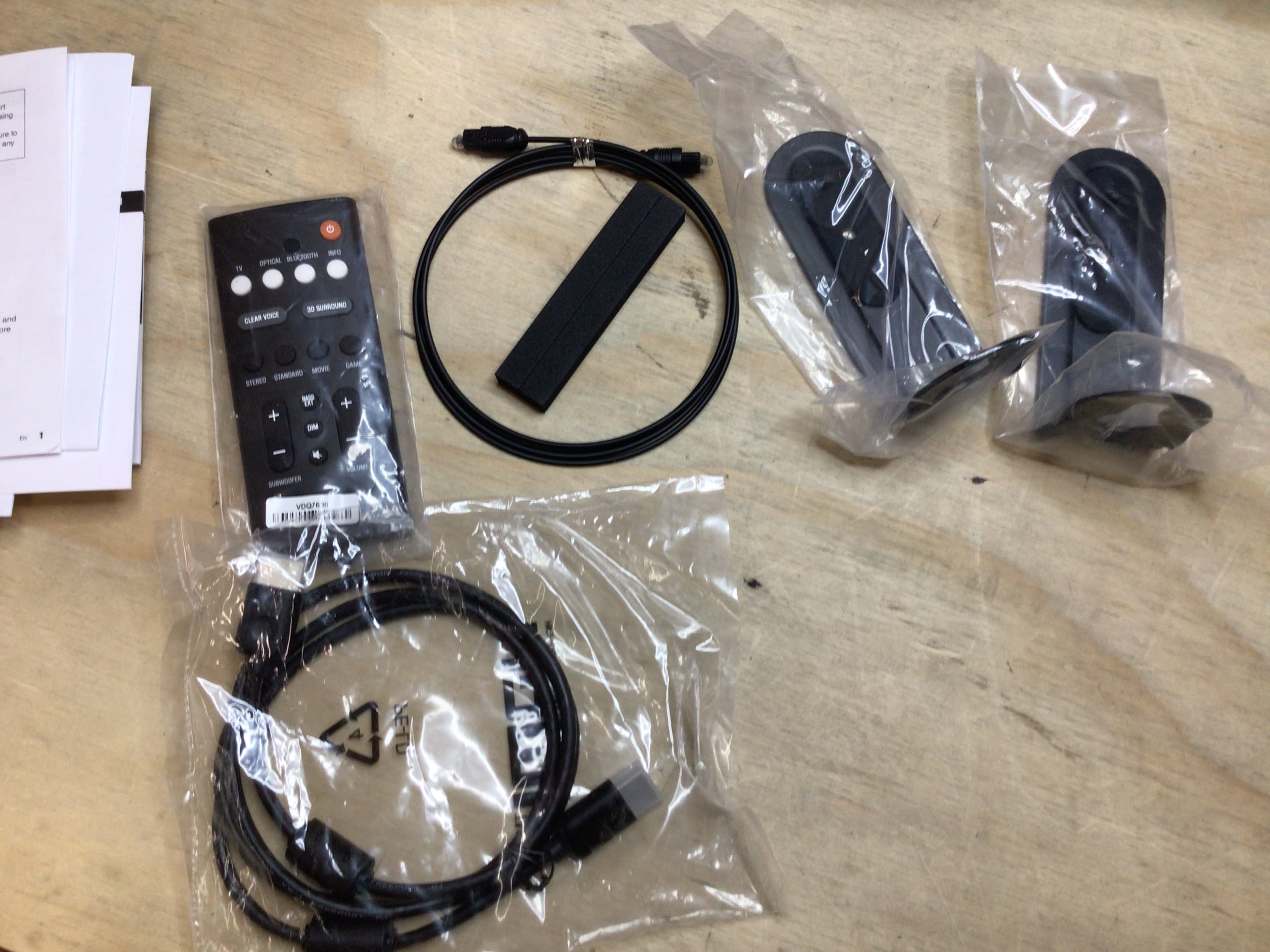 Yamaha SR-B20A Soundbar with Built-In Subwoofers, Bluetooth, and DTS *OPEN BOX* (8113502486766)
