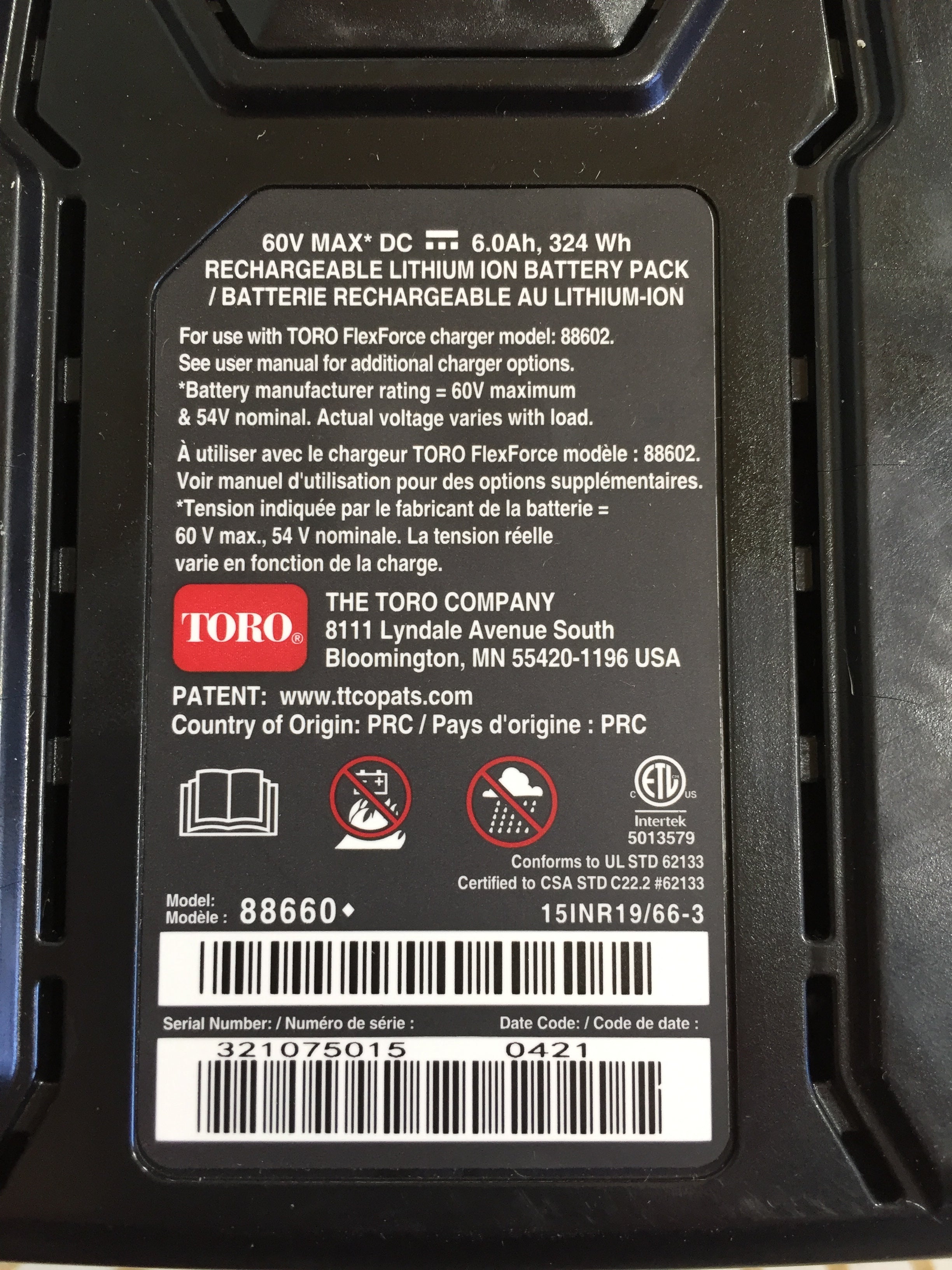 TORO Flex-Force Power System 60-Volt Max 6.0 Ah Lithium-Ion L324 Battery *USED* (7900073328878)