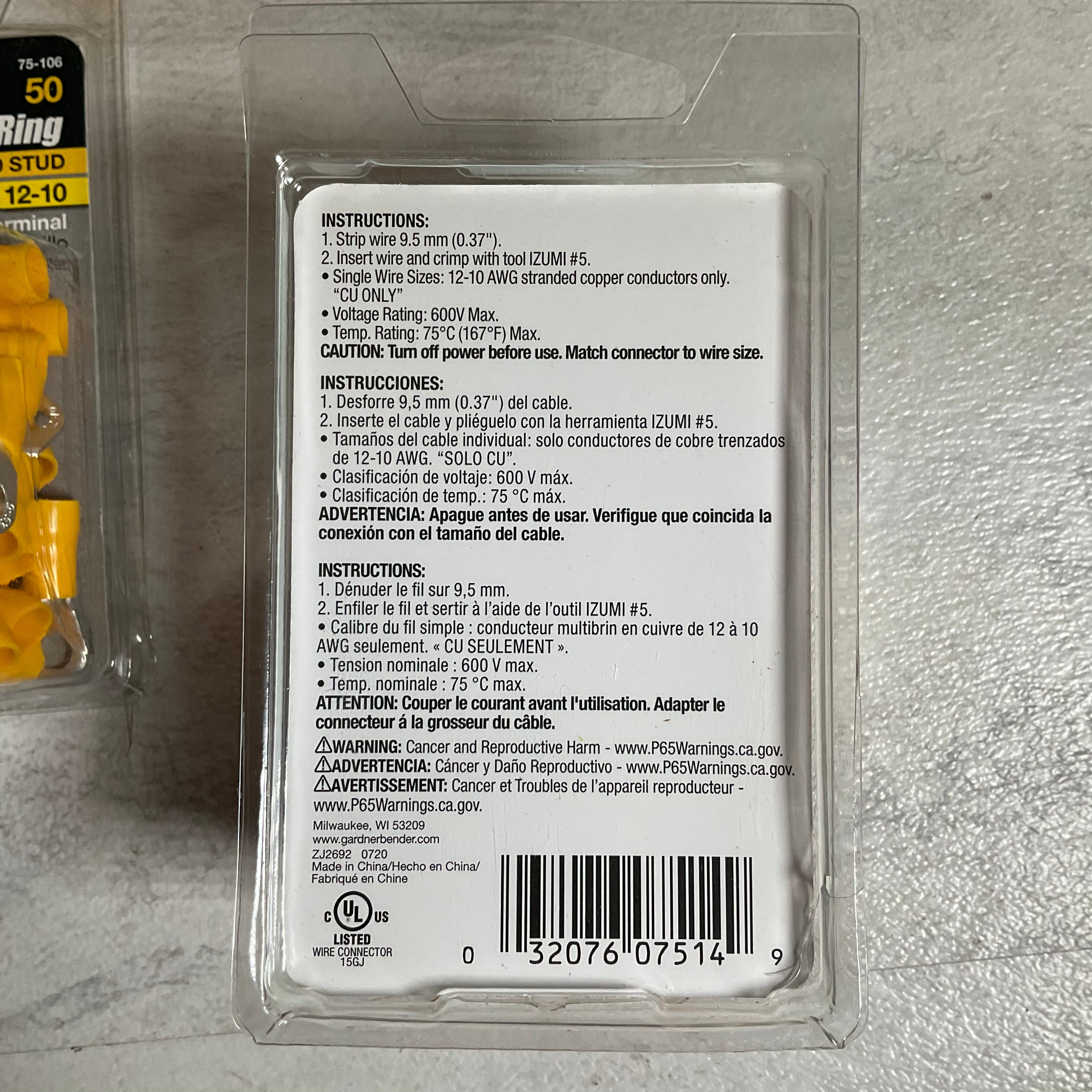 (Lot of 5) 75-106 Electrical Ring Terminal, 12-10 AWG, Insulated Barrel (7451467186414)