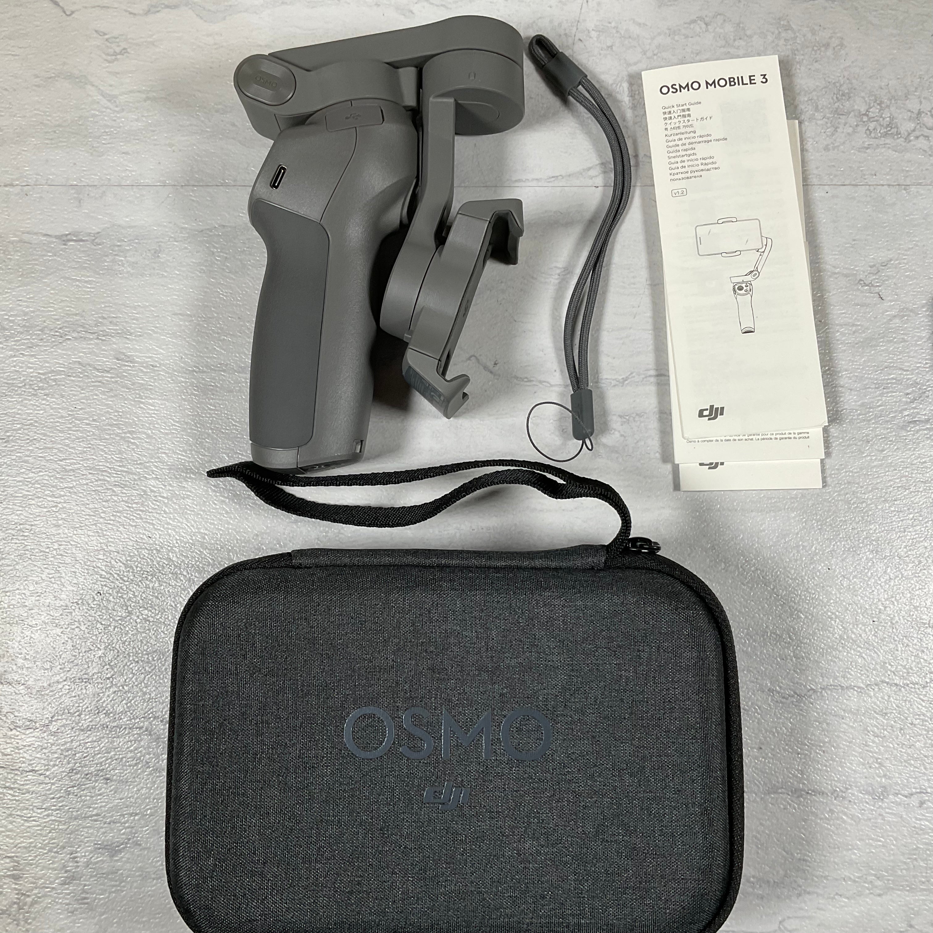 DJI Osmo Mobile 3 Combo - 3-Axis Smartphone Handheld Stabilizer - OPEN BOX (7329369751790)