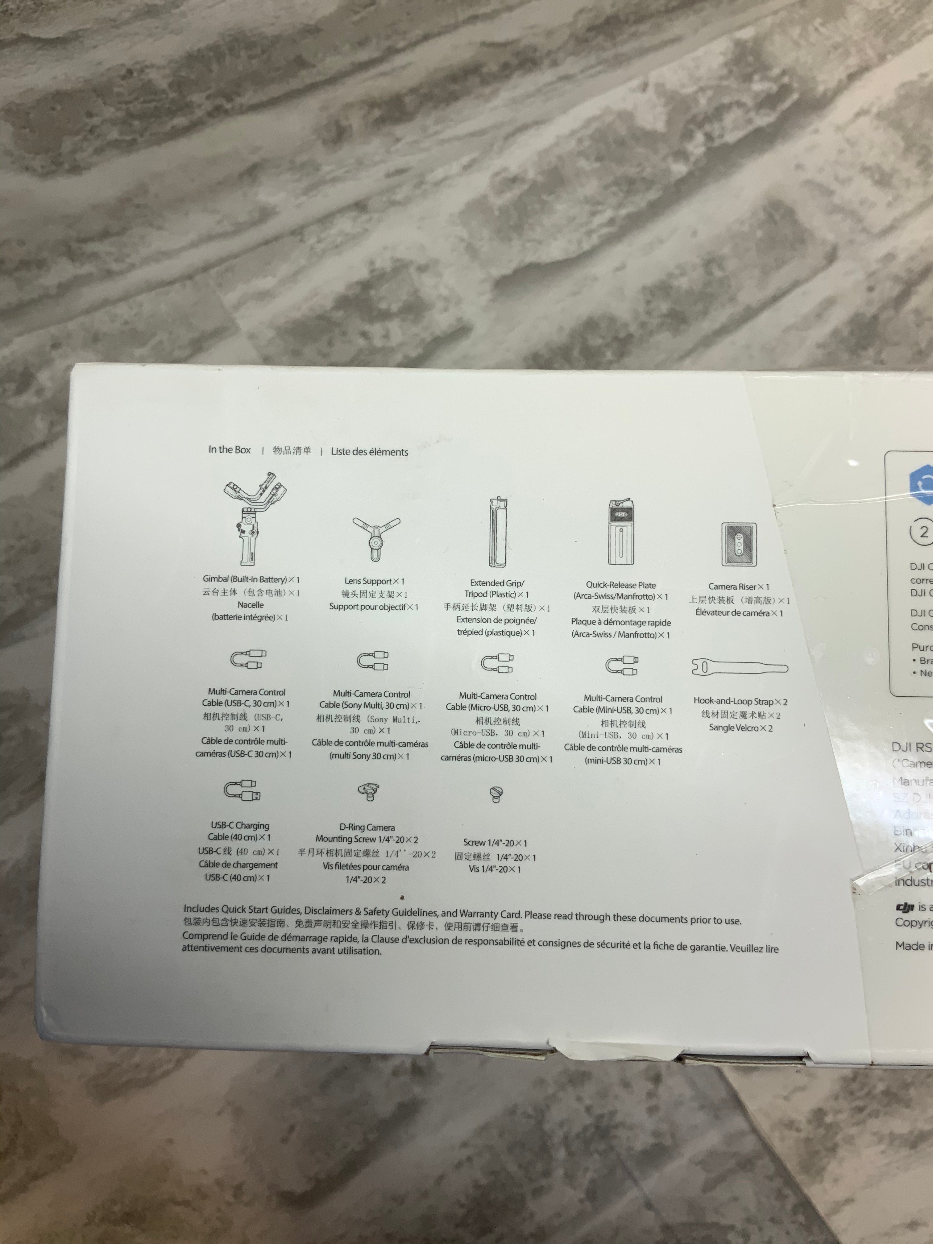 *PARTS ONLY* DJI RSC 2 - 3-Axis Gimbal Stabilizer for DSLR and Mirrorless Camera (7535711748334)