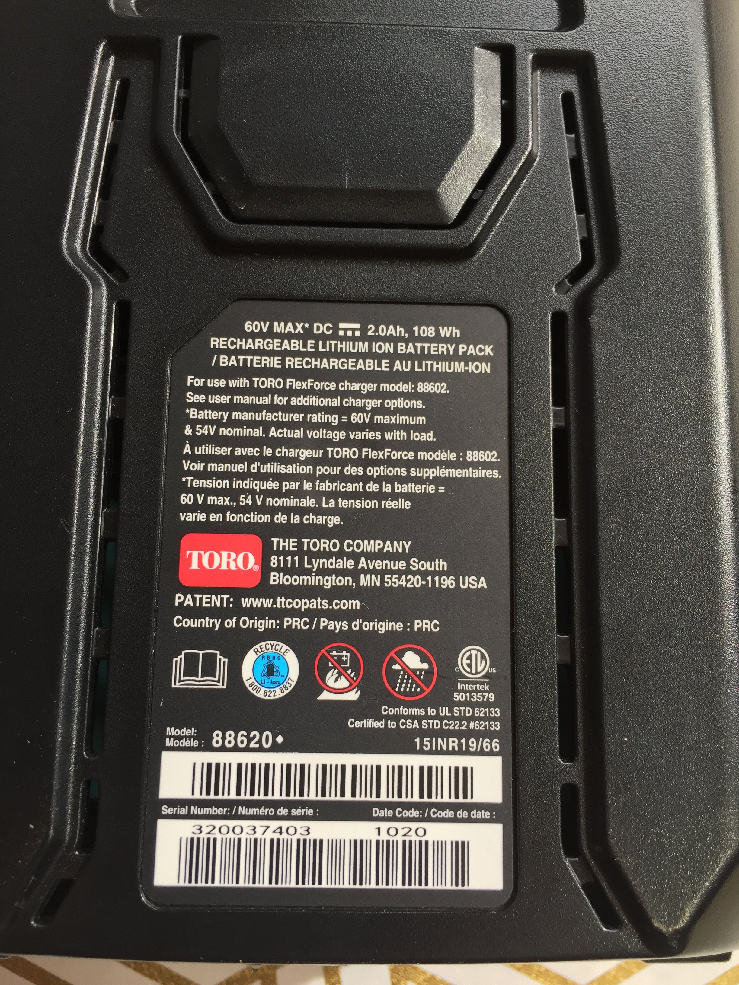 TORO Flex-Force Cordless Battery L108 - 60V 2.0Ah (8020683522286)