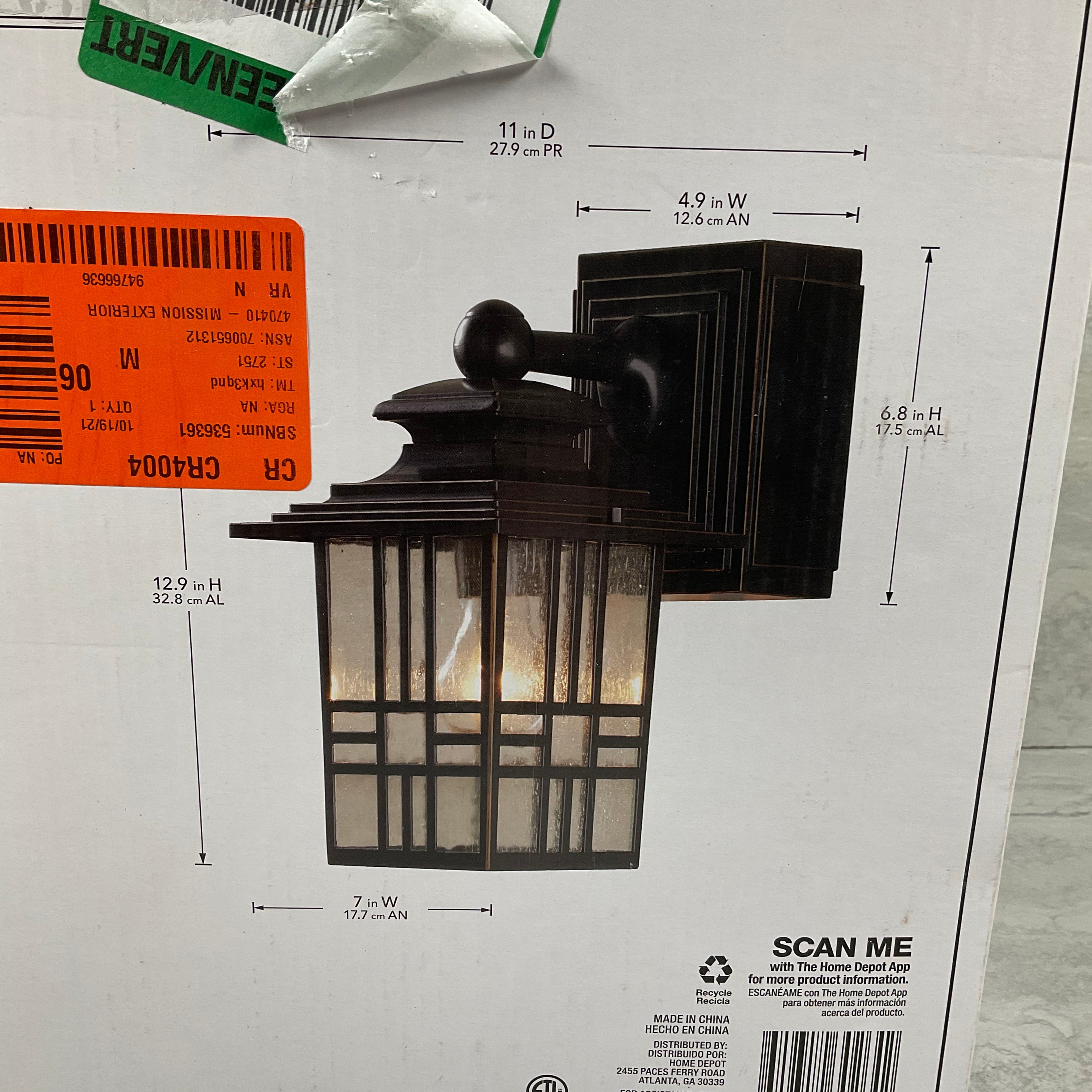 Hampton Bay 30264 Outdoor Wall Sconce Lighting