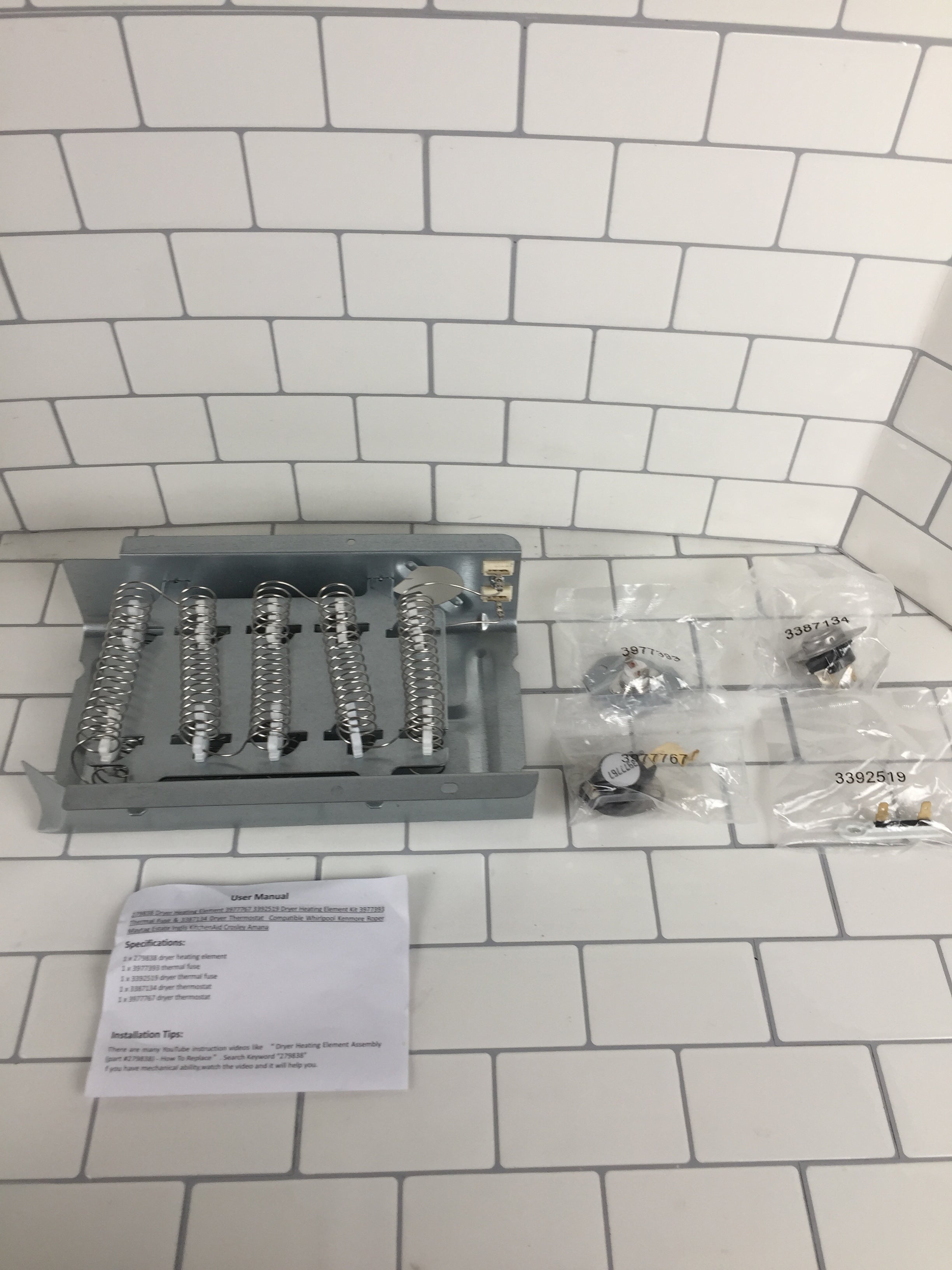 279838 Dryer Heating Element 3977767 3392519 Dryer Heating Element Kit 3977393 (6945090044087)