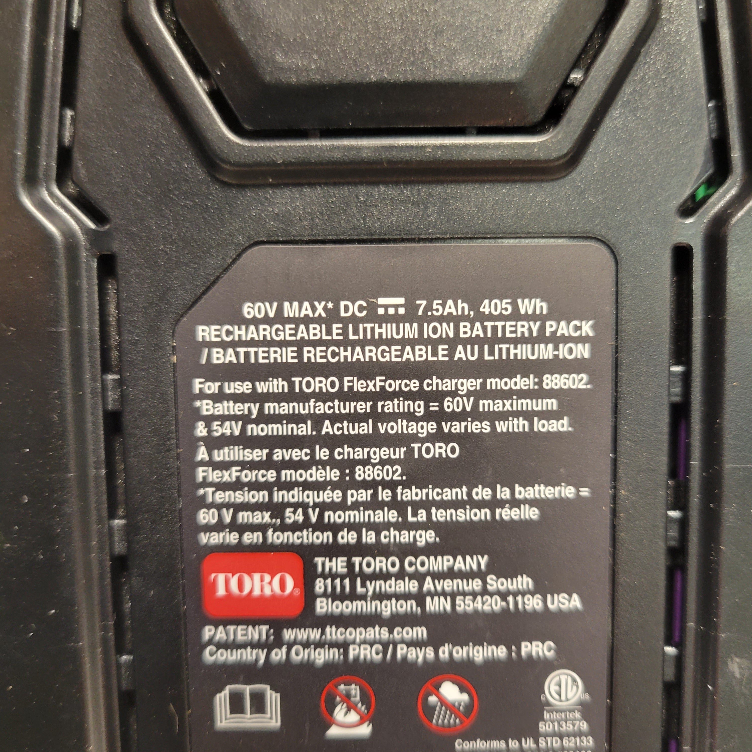 Toro Flex-Force 60V MAX 7.5 Ah L405 Lithium-Ion Battery (8114192318702)