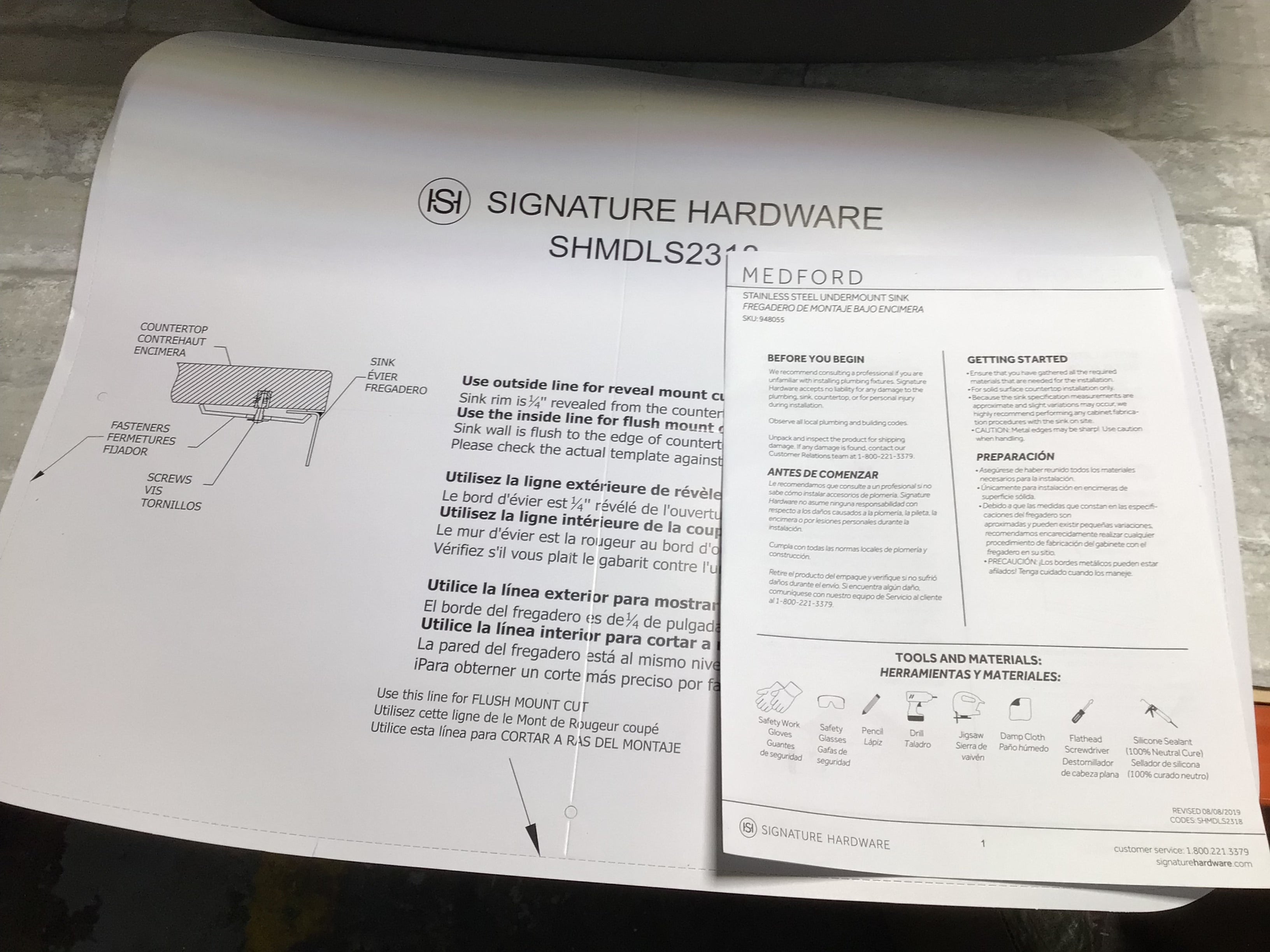 Signature Hardware Medford 23-1/2