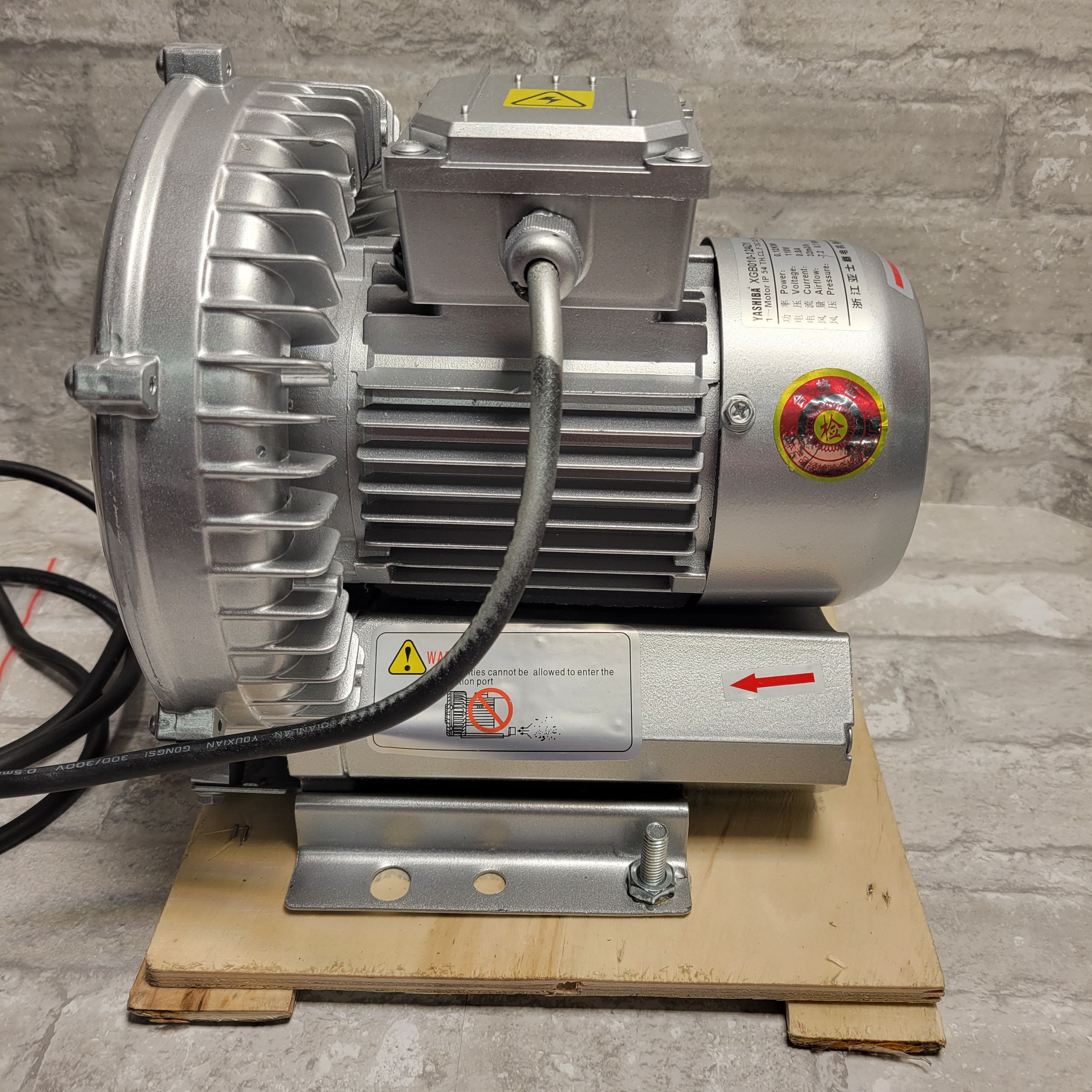 Vortex Fan Vacuum Pump Blower XGB010-12AD1 110V (8020702560494)