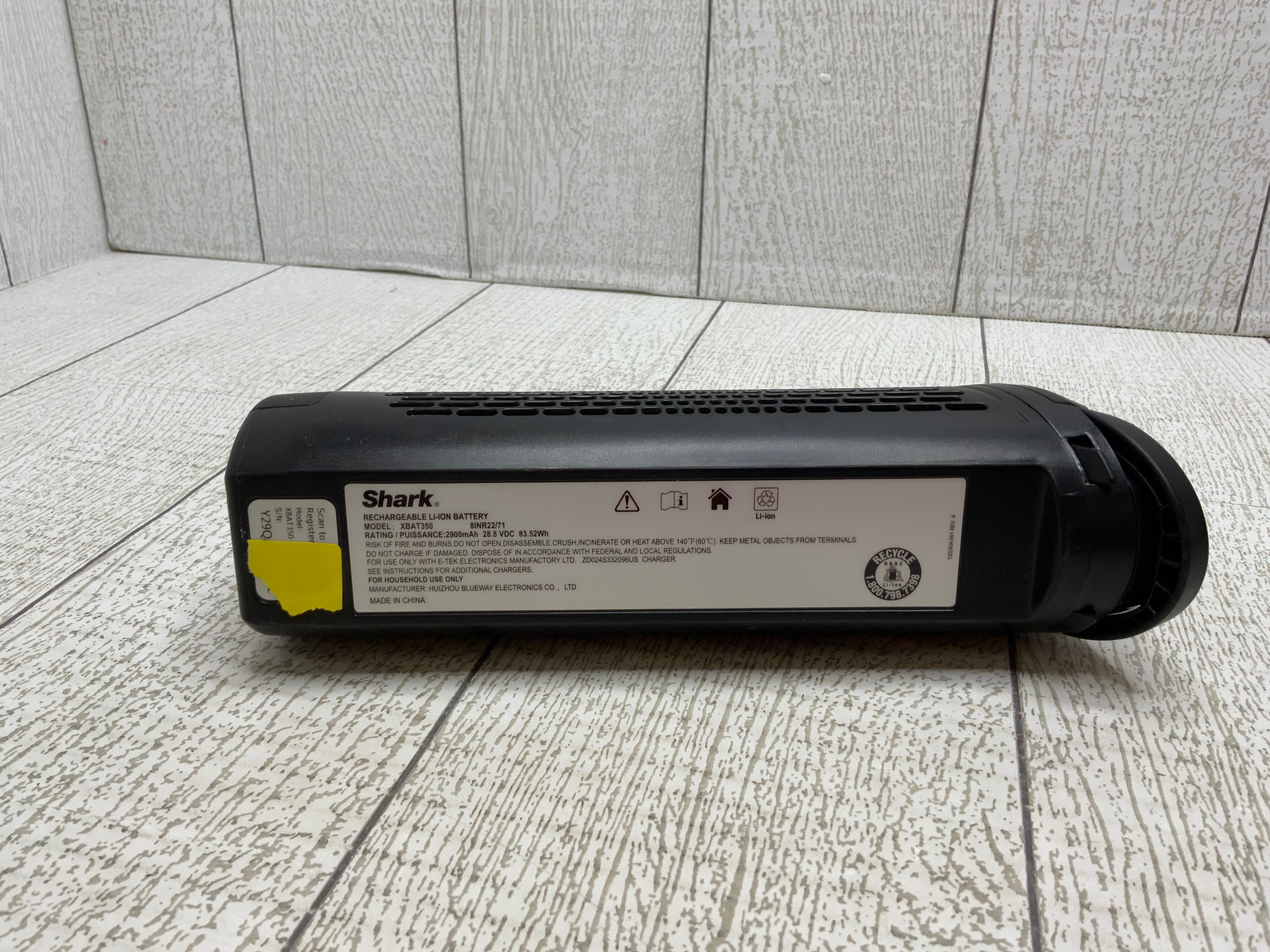 Shark Rechargeable Lithium Ion Battery XBAT350 (Shark Vertex PRO ICZ362H) (8059219050734)