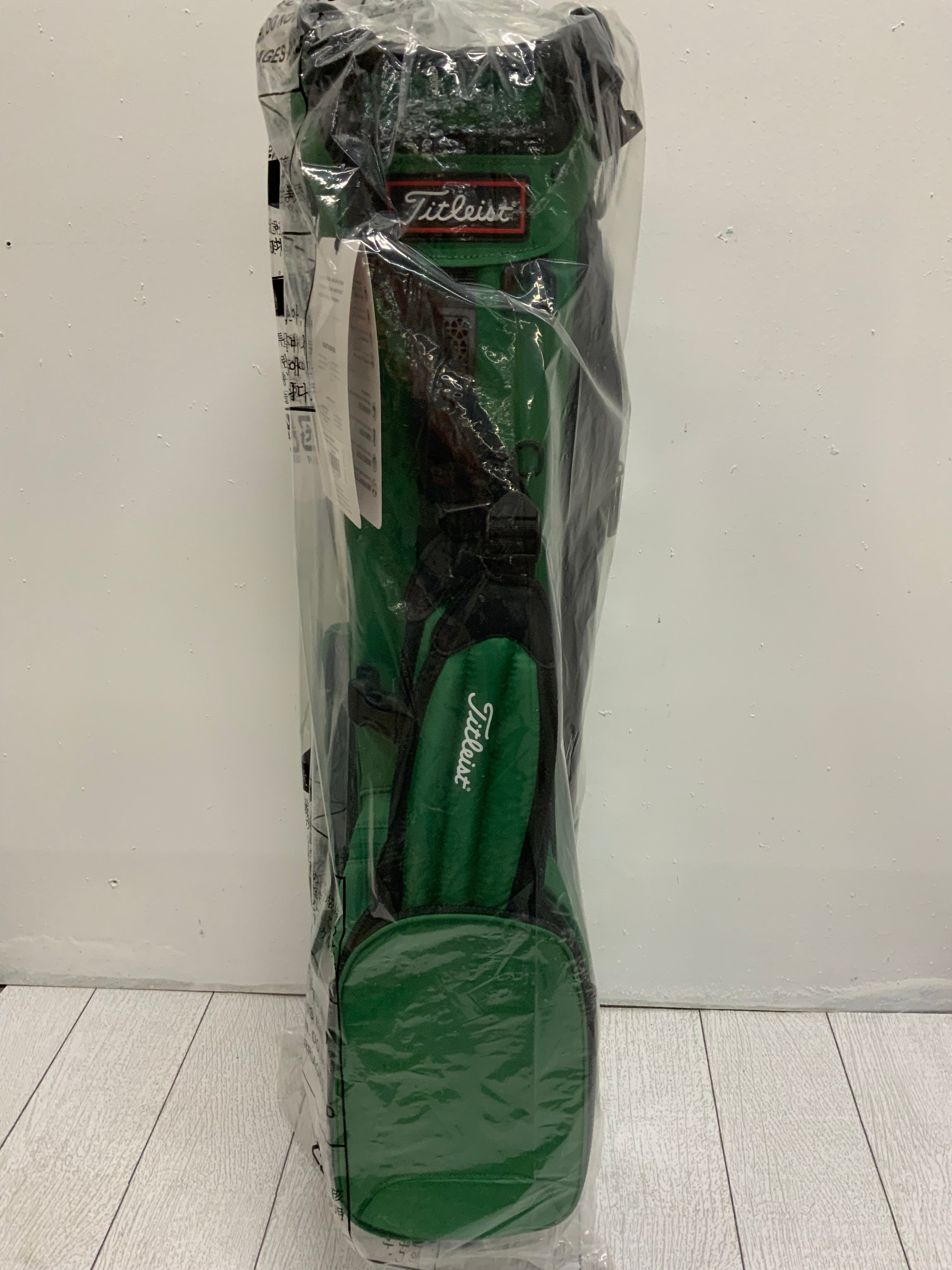 Titleist Players 4 Stand Bag - Green/Black (8064478478574)
