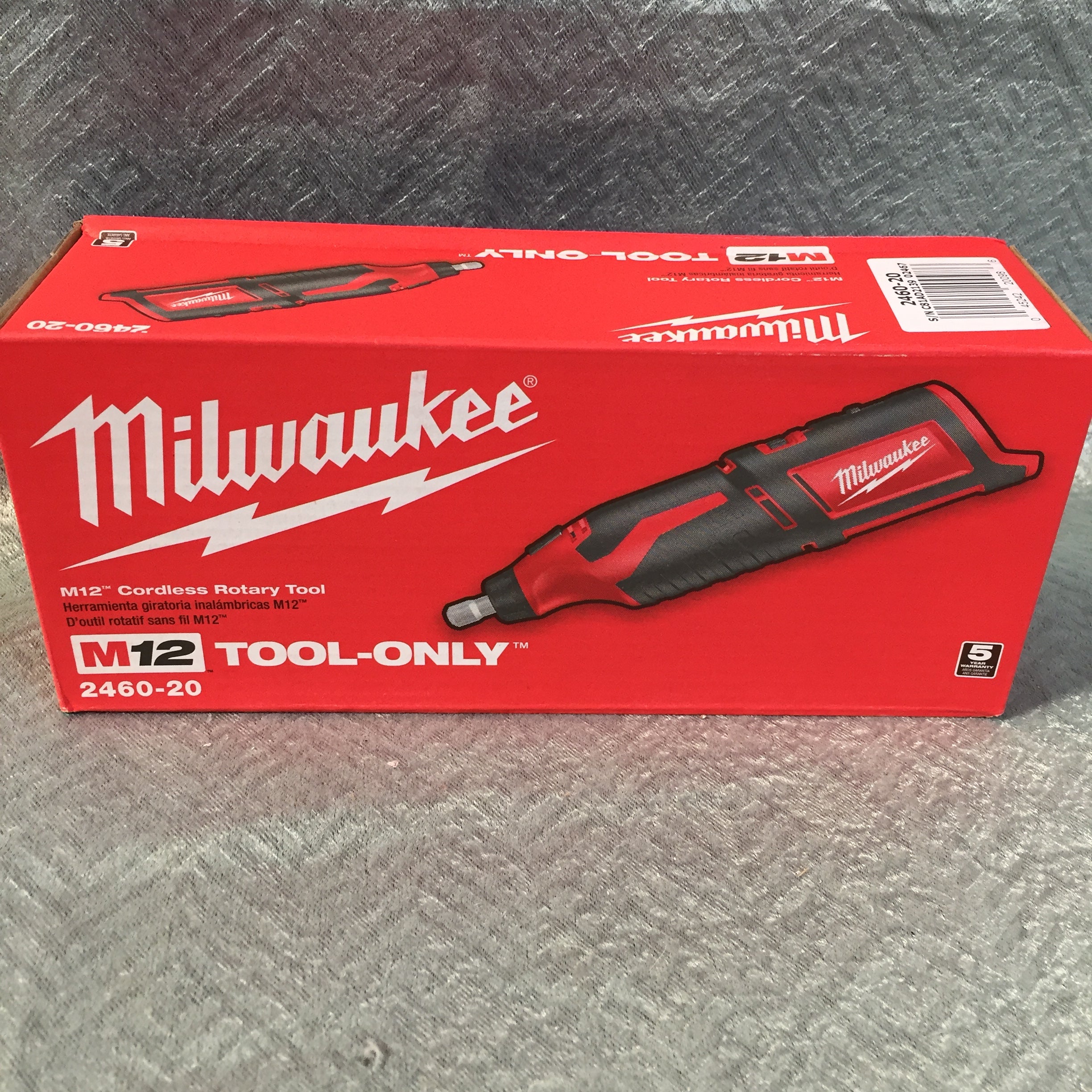 Milwaukee Cordless Rotary Tool, 12.0V - TOOL ONLY - 2460-20 (7588310483182)