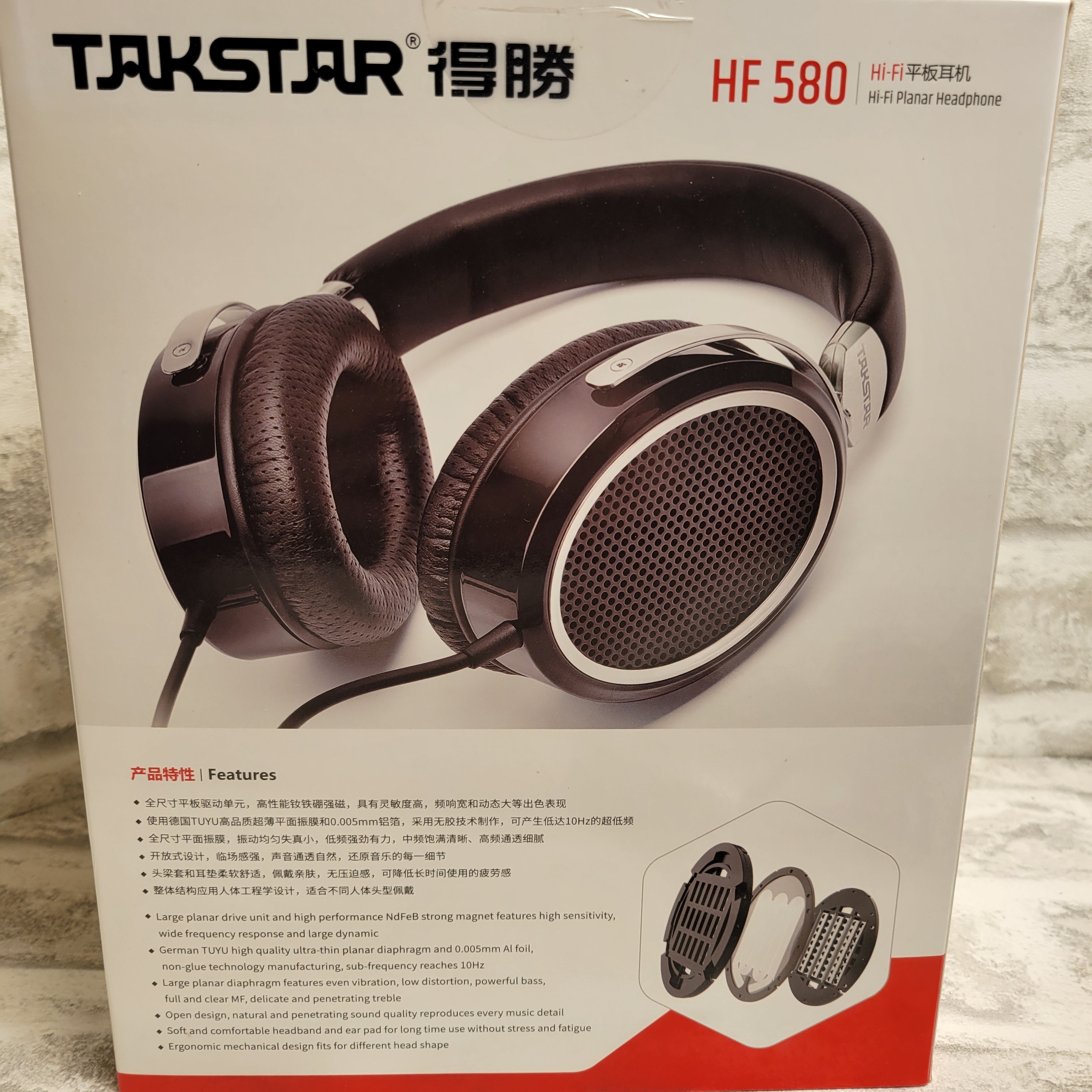 TAKSTAR Hi-Fi Headphones Wired  HF580 (7544260034798)