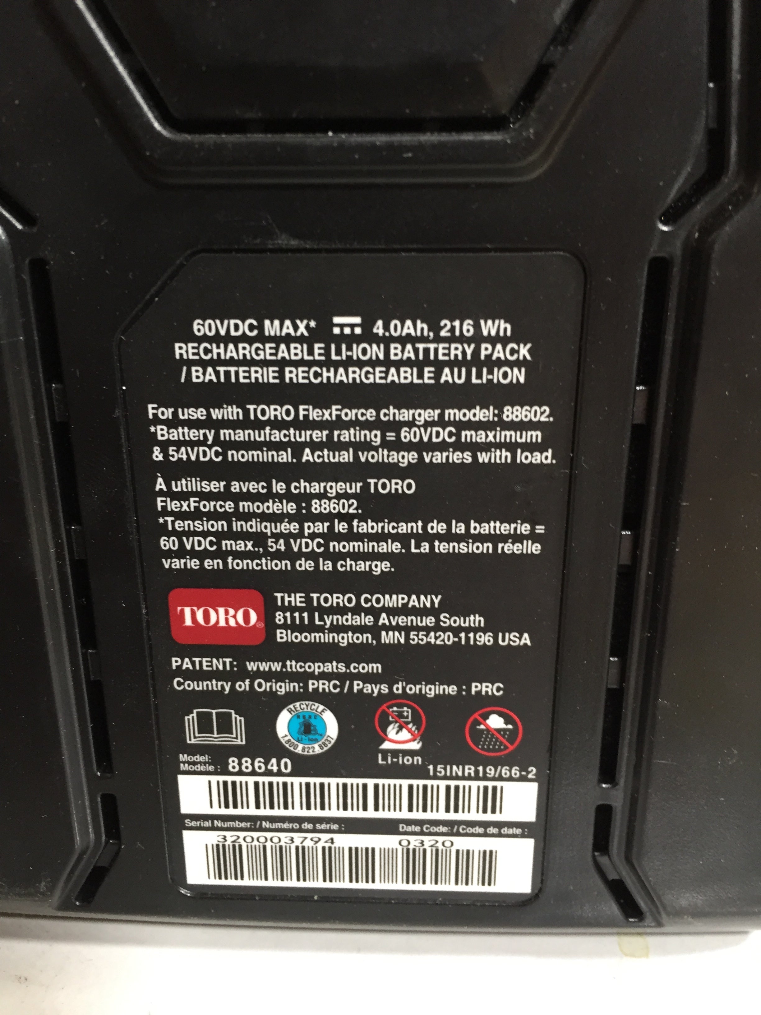 TORO Flex-Force L216 60V 4.0Ah Battery Pack (88640) *USED* (8191040553198)