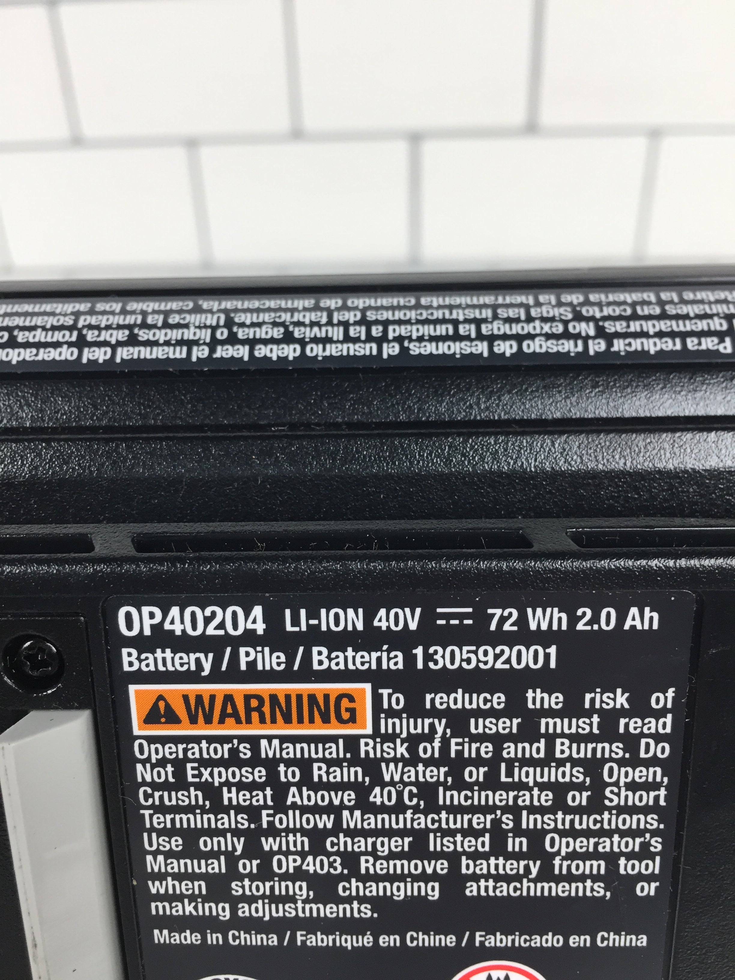**PARTS ONLY** Genuine RYOBI OP40204 40V 2.0Ah Battery **DEFECTIVE** (7351979802862)