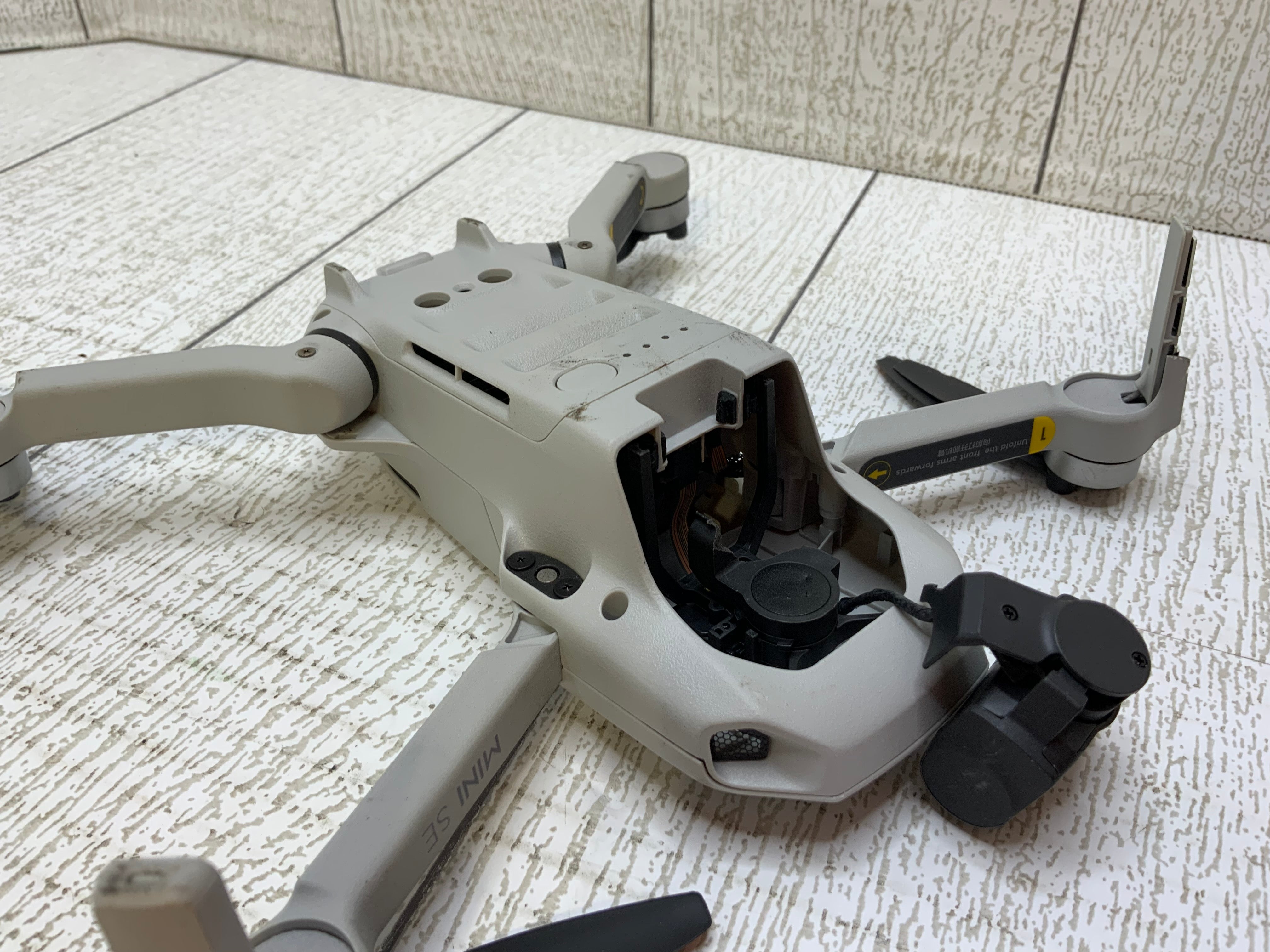 DJI Mini SE - Camera Drone with 3-Axis Gimbal **FOR PARTS/BROKEN** (7957755920622)