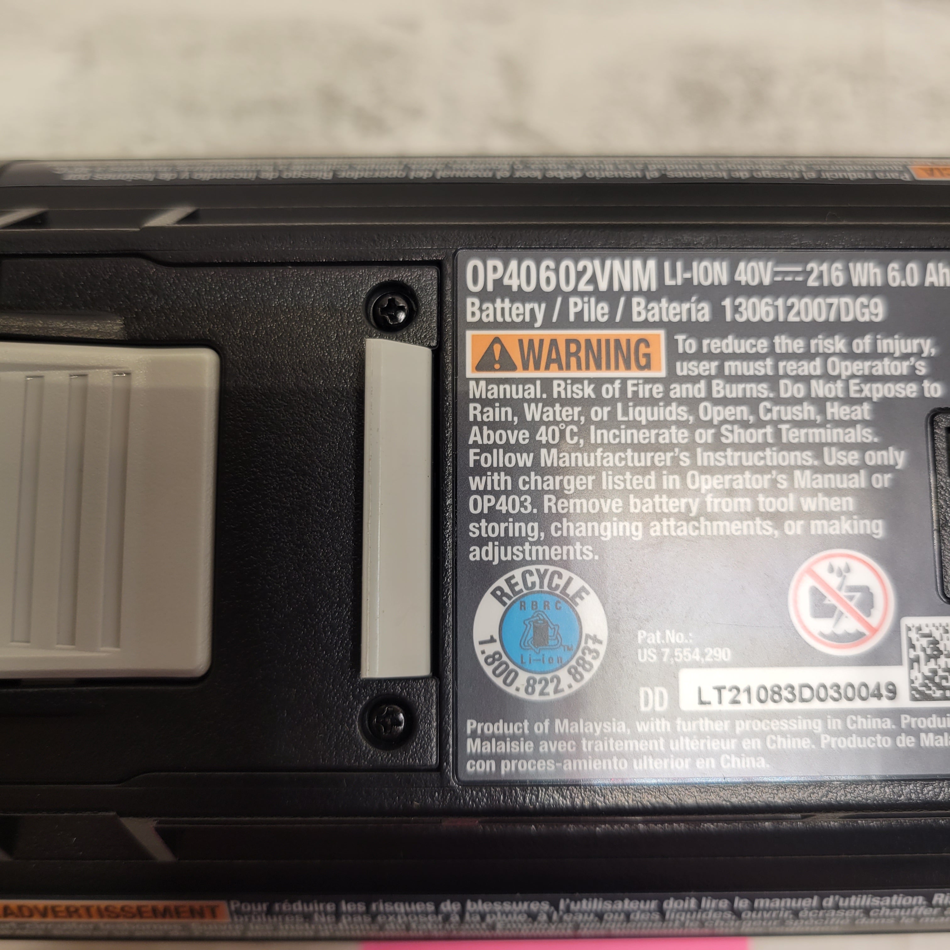 **NOT WORKING** RYOBI 40V Lithium-Ion 6.0 Ah High Capacity Battery (7694500724974)