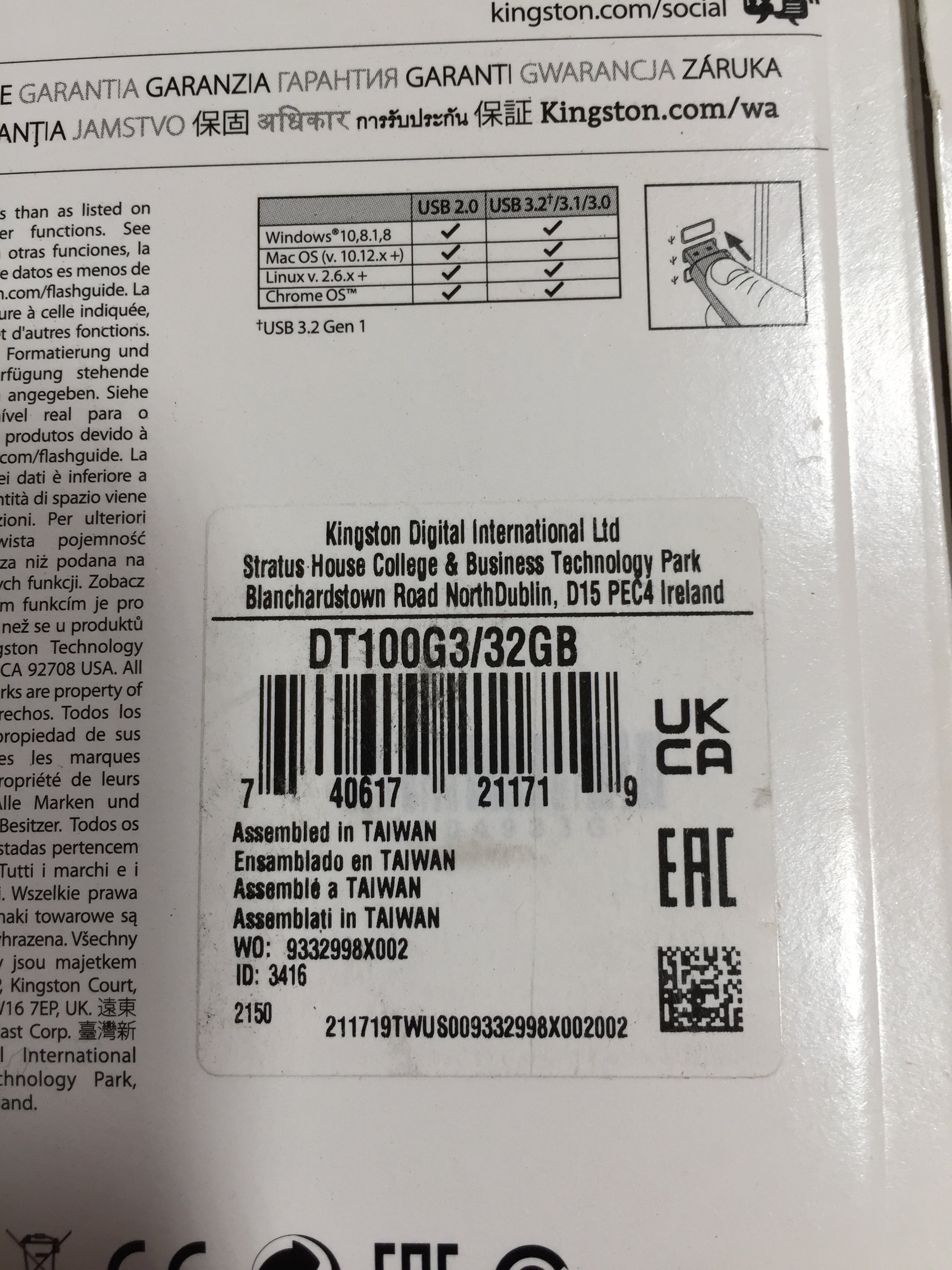 2 PACK - Kingston 32GB 100 G3 USB 3.0 DataTraveler (DT100G3/32GB) Black *SEALED* (7931518779630)