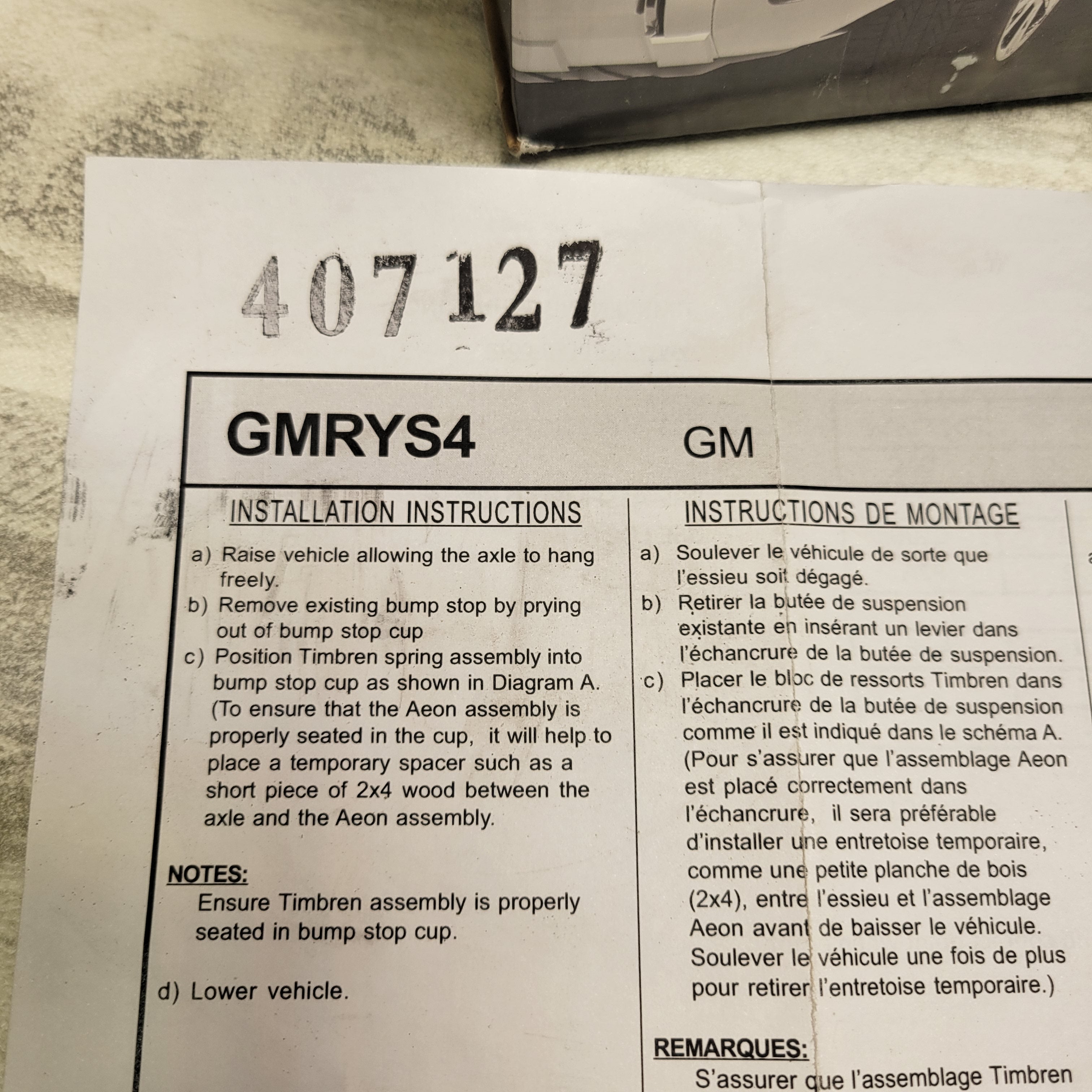 Timbren GMRYS4 Suspension Enhancement System (7593023275246)