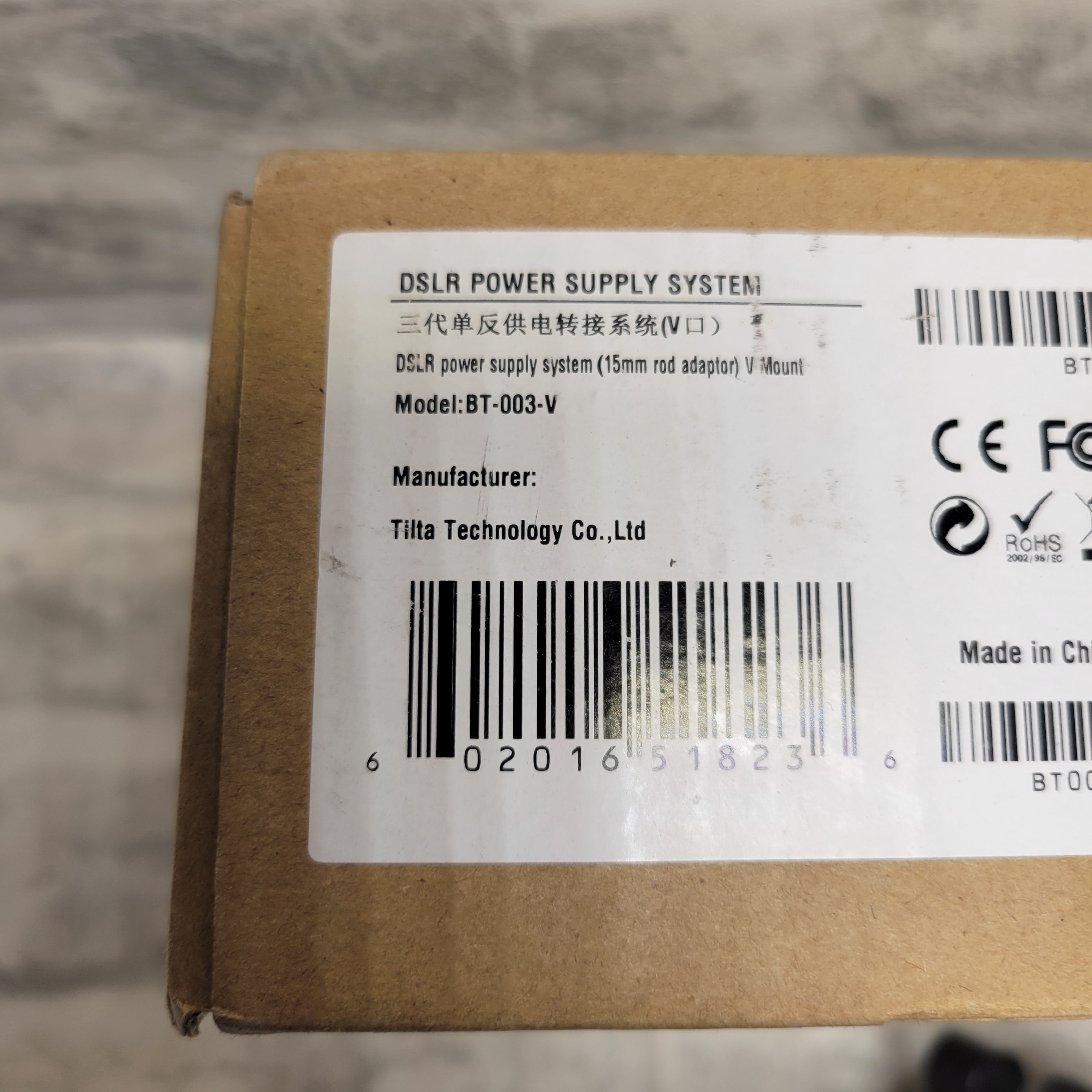 Tilta BMPCC Power Supply System, V-Mount (7845407719662)