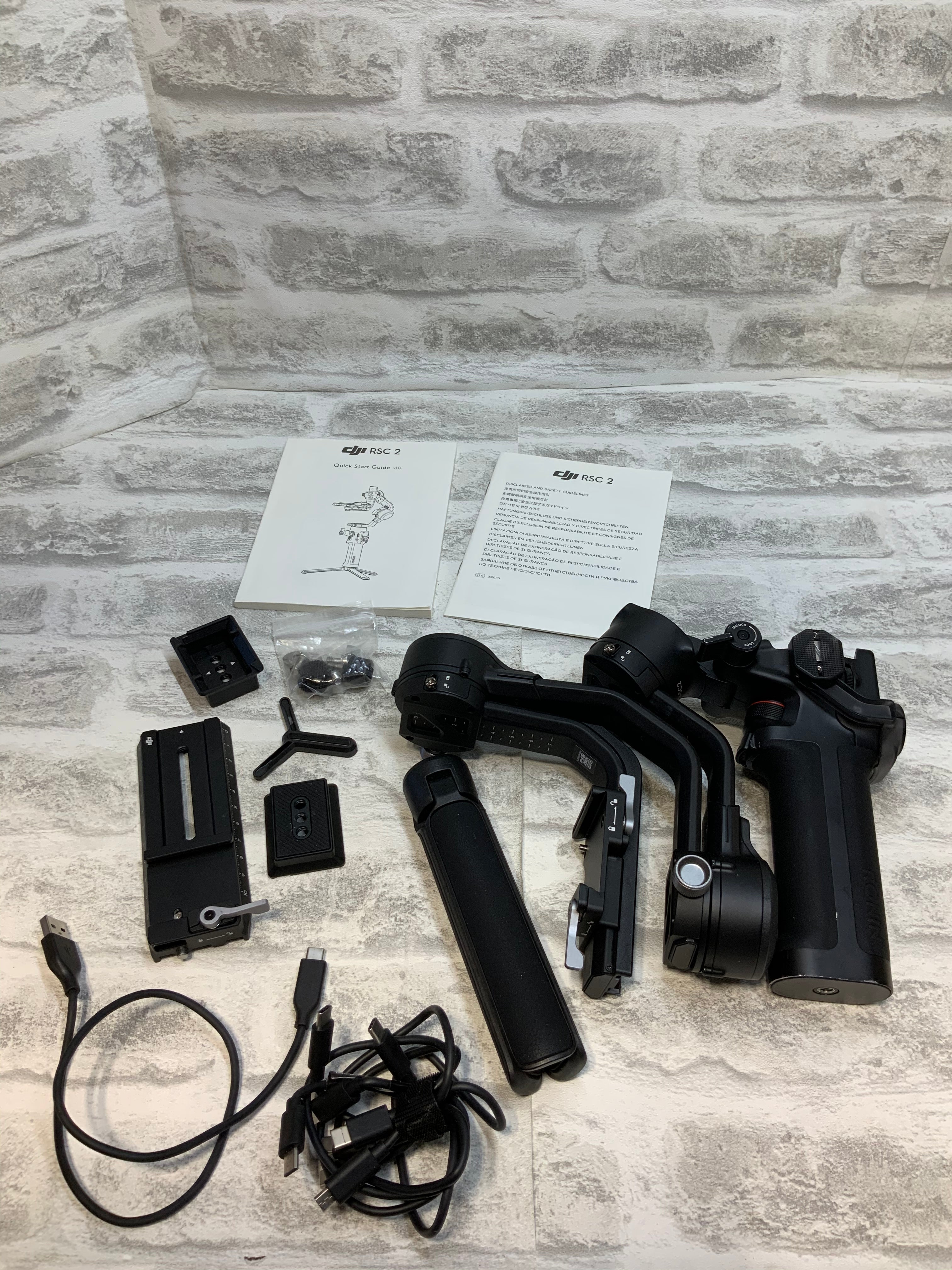 *PARTS ONLY* DJI RSC 2 - 3-Axis Gimbal Stabilizer for DSLR and Mirrorless Camera (7535711748334)