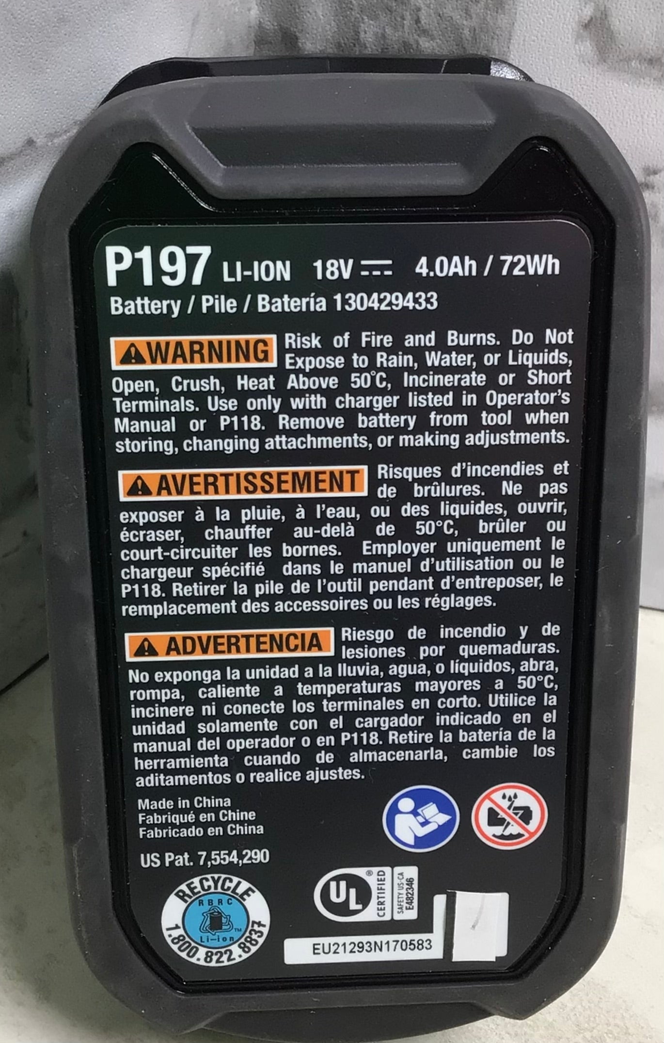 GENUINE RYOBI 4.0Ah 18V Battery LITHIUM-Ion ONE+ P197 (7754626236654)