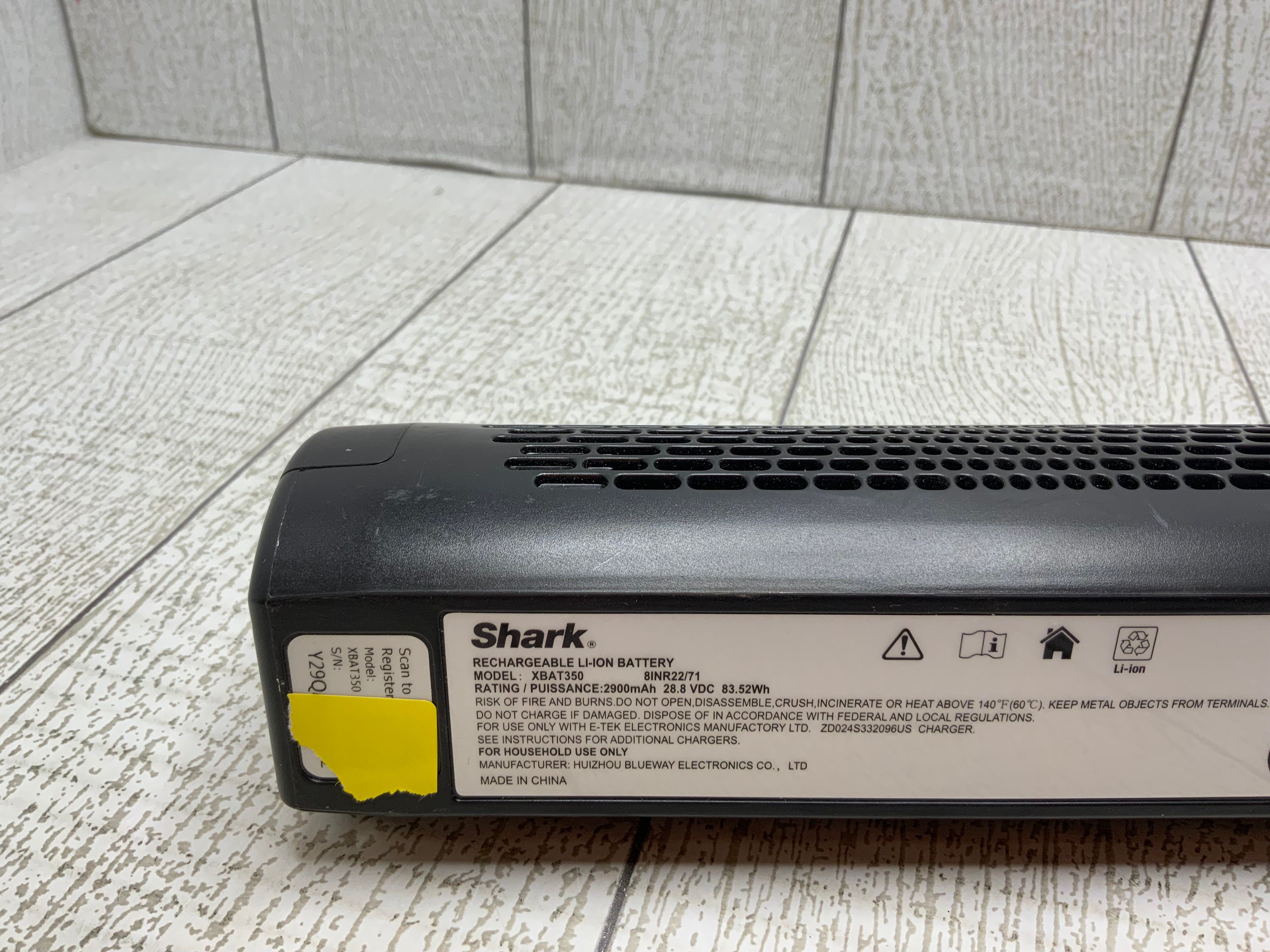 Shark Rechargeable Lithium Ion Battery XBAT350 (Shark Vertex PRO ICZ362H) (8059219050734)