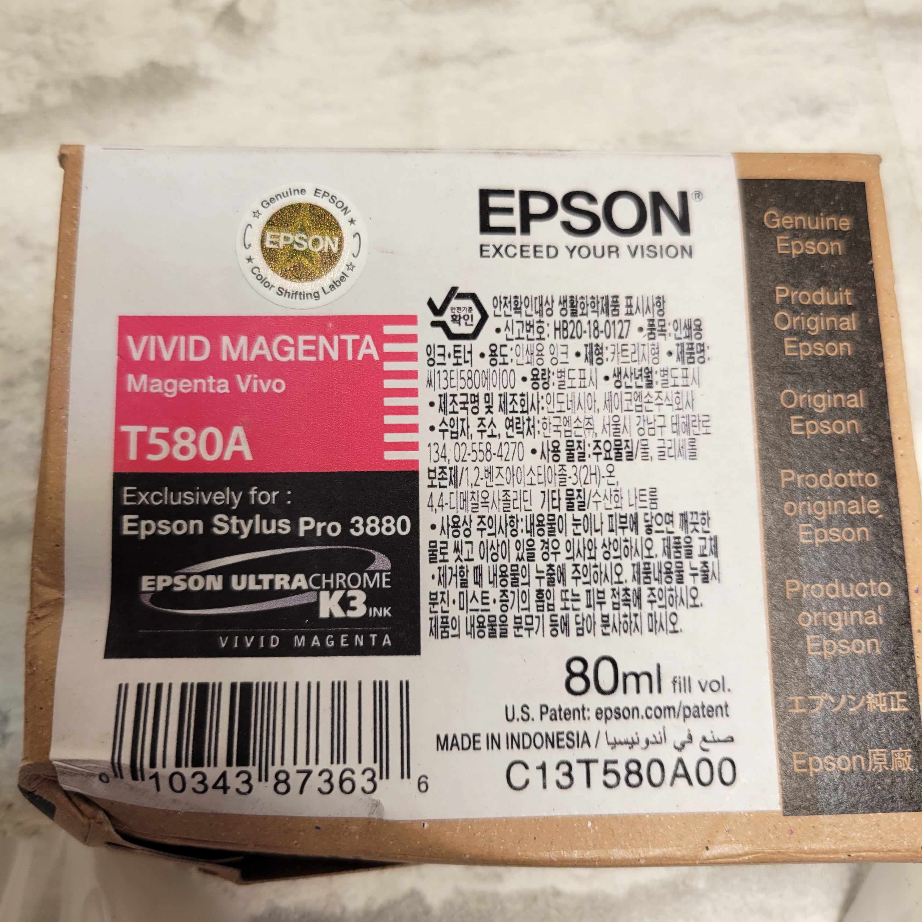 Epson T580A UltraChrome K3 Vivid Magenta Cartridge Ink (7835757576430)