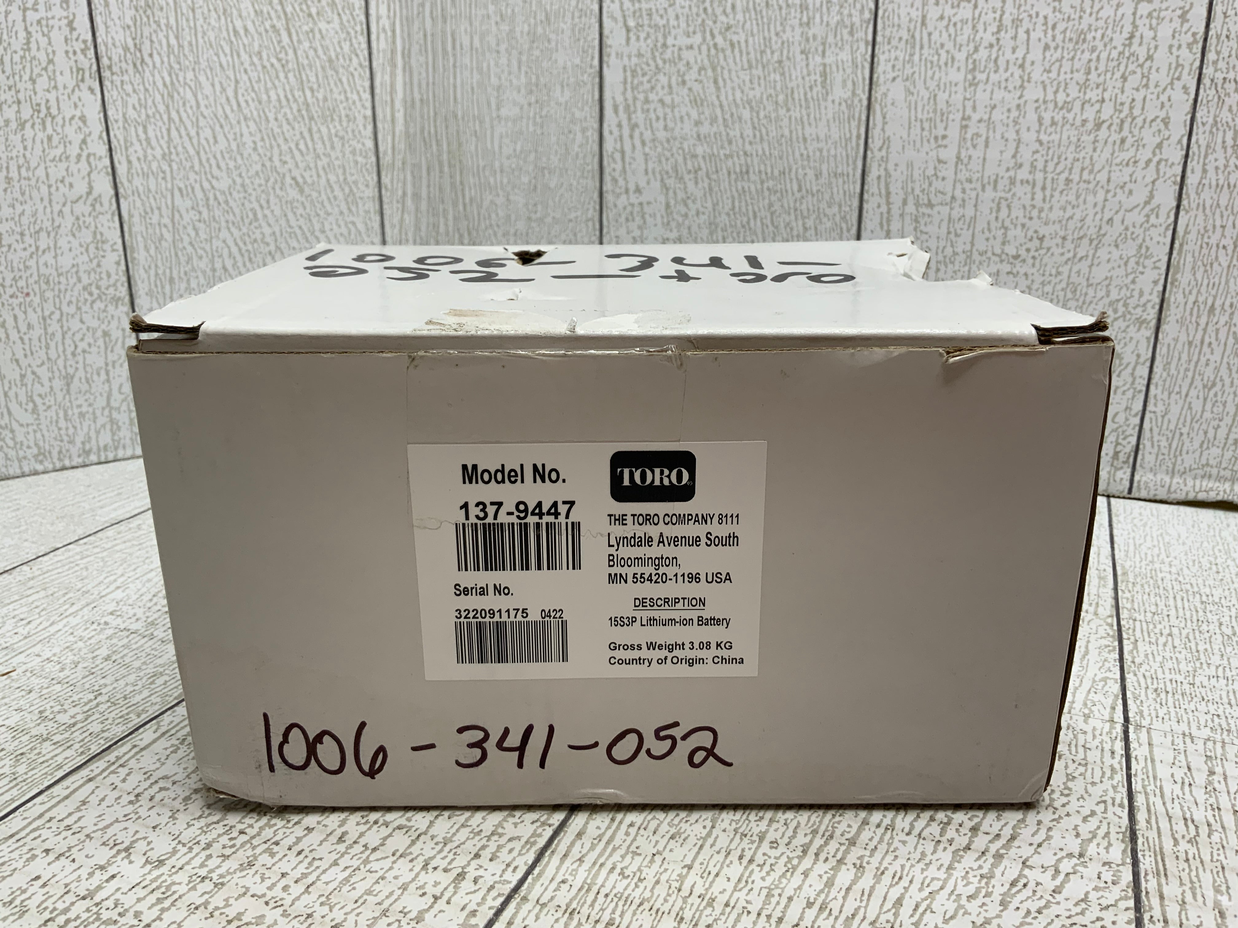 Toro Flex-Force 60V Max 7.5 Ah L324 Li-Ion Battery **FOR PARTS** (8052313915630)