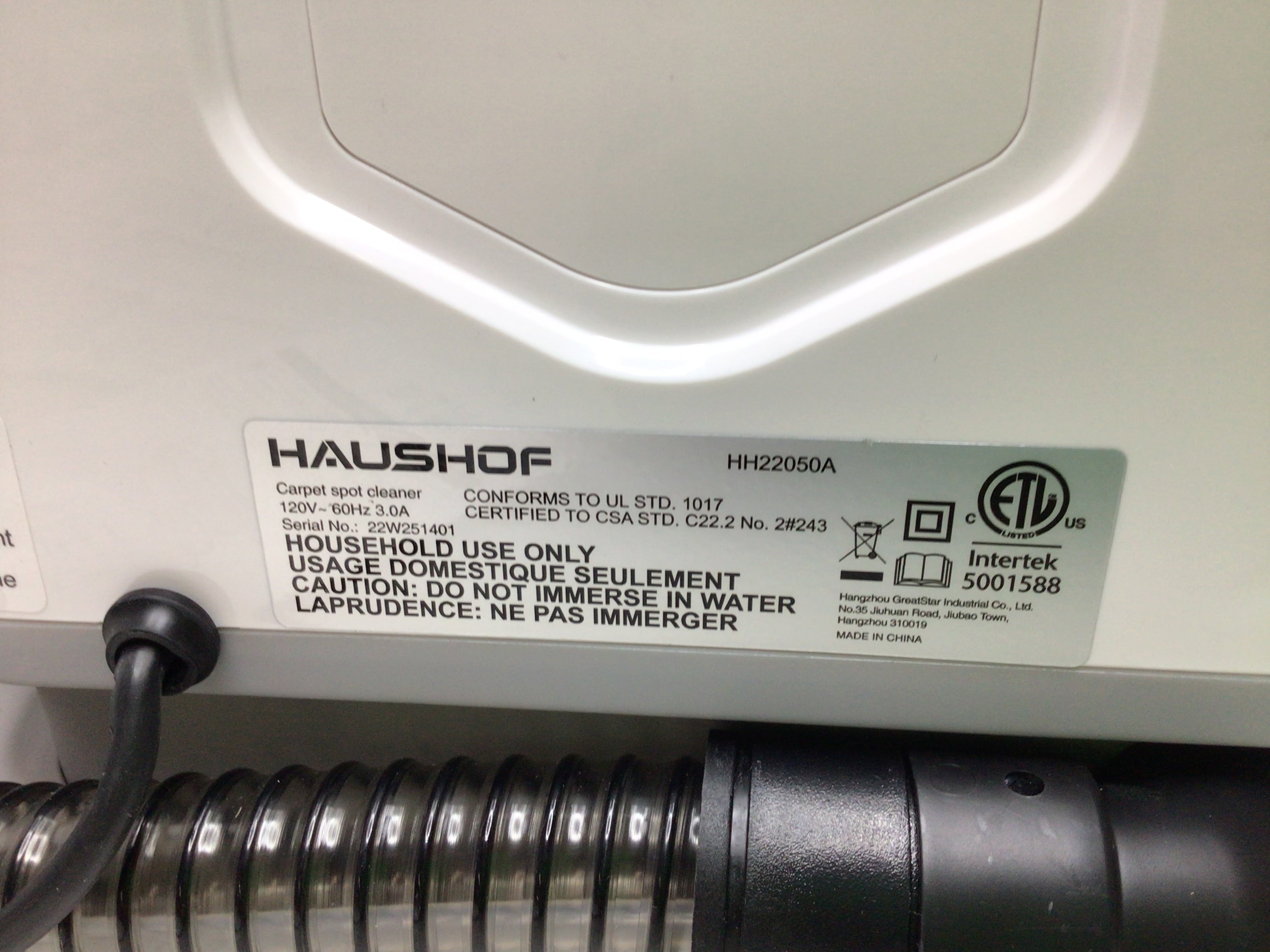 HAUSHOF HH22050AE Portable Carpet Spot Upholstery Cleaner Lightweight Handheld (8141287129326)