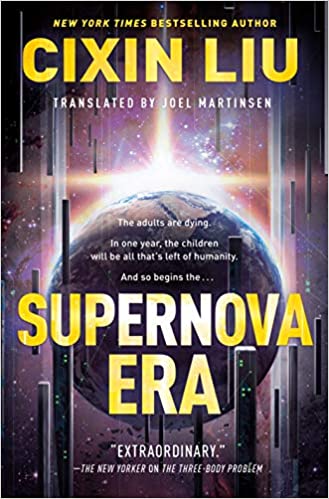 Supernova Era (7721549529326)