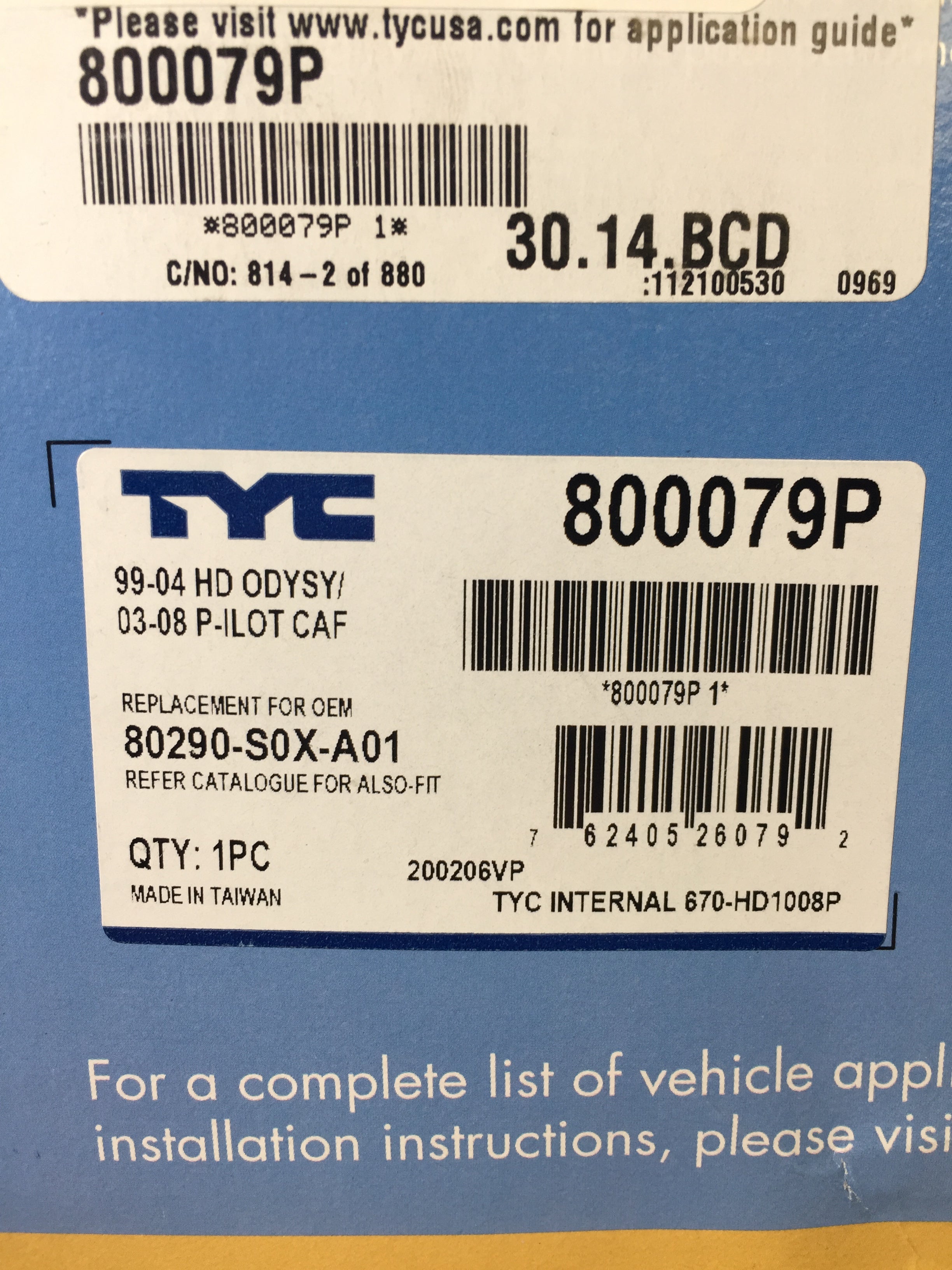 TYC 800079P Honda Replacement Cabin Air Filter (6924394004663)