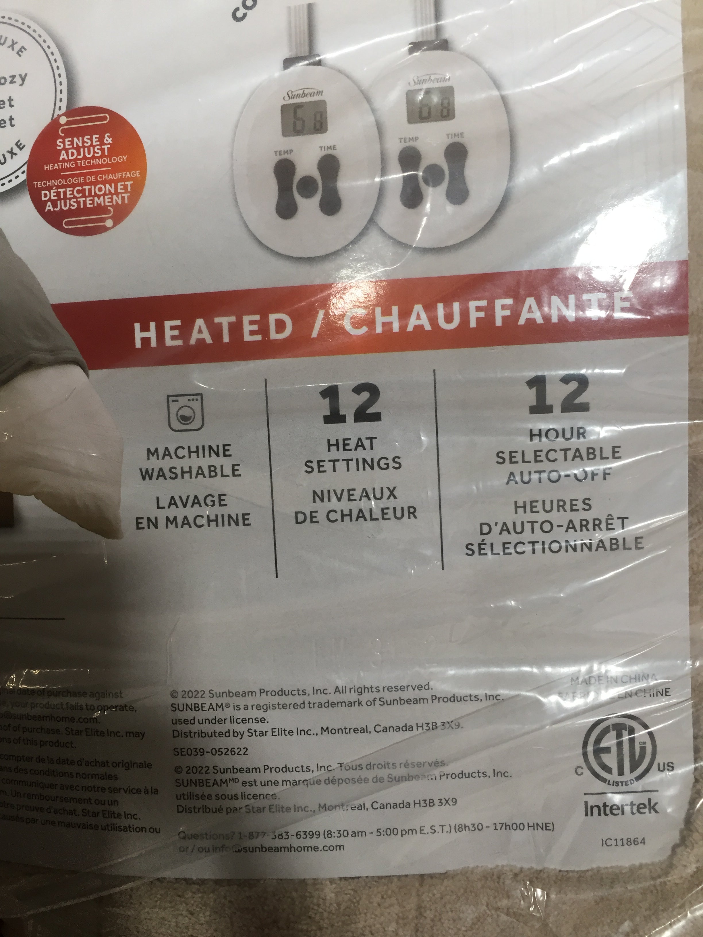 Sunbeam Heated Blanket Royal Luxe | Mushroom | Queen | 12 Heat Settings (8053077836014)