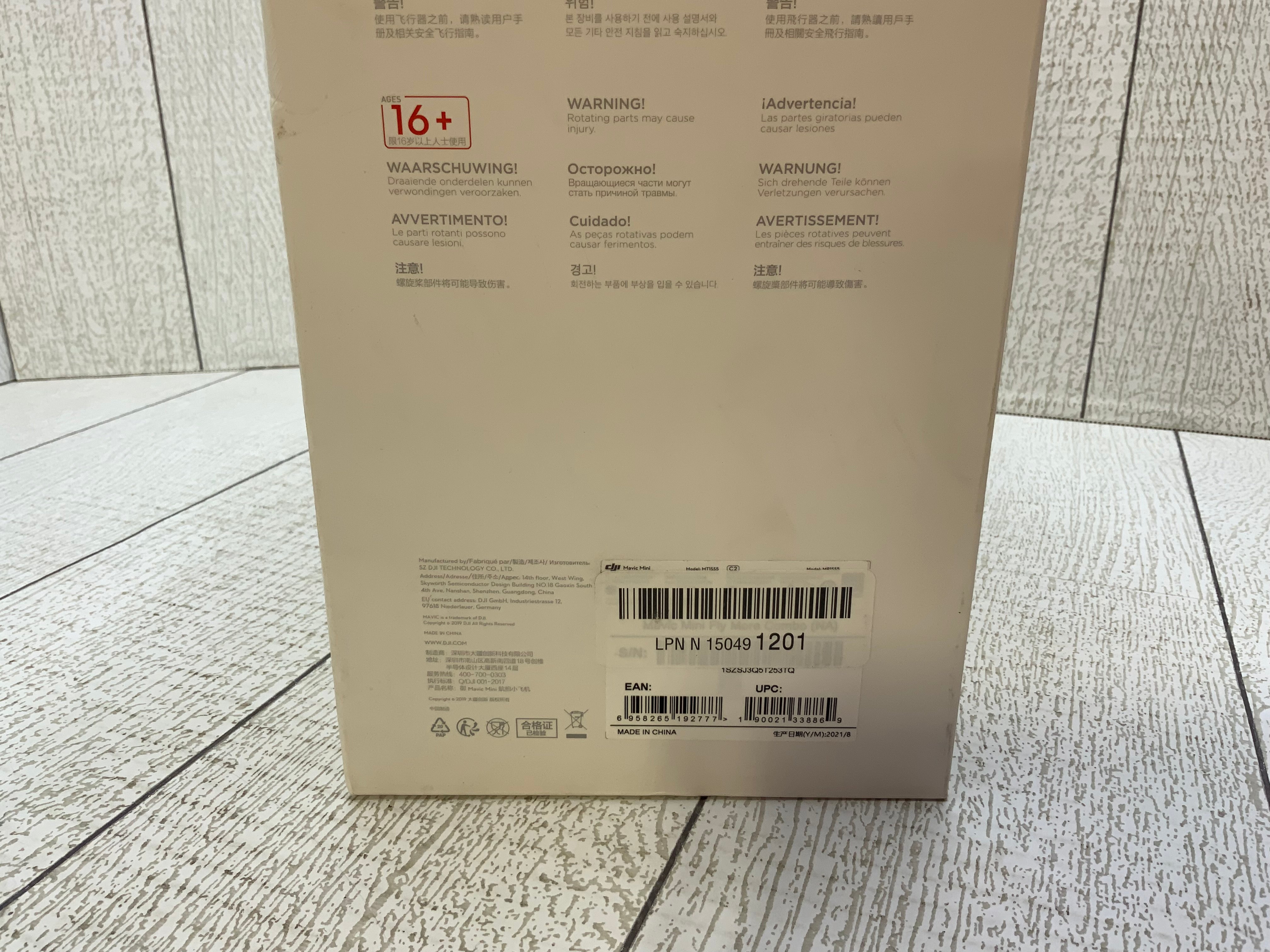 dji mavic mini combo allegro