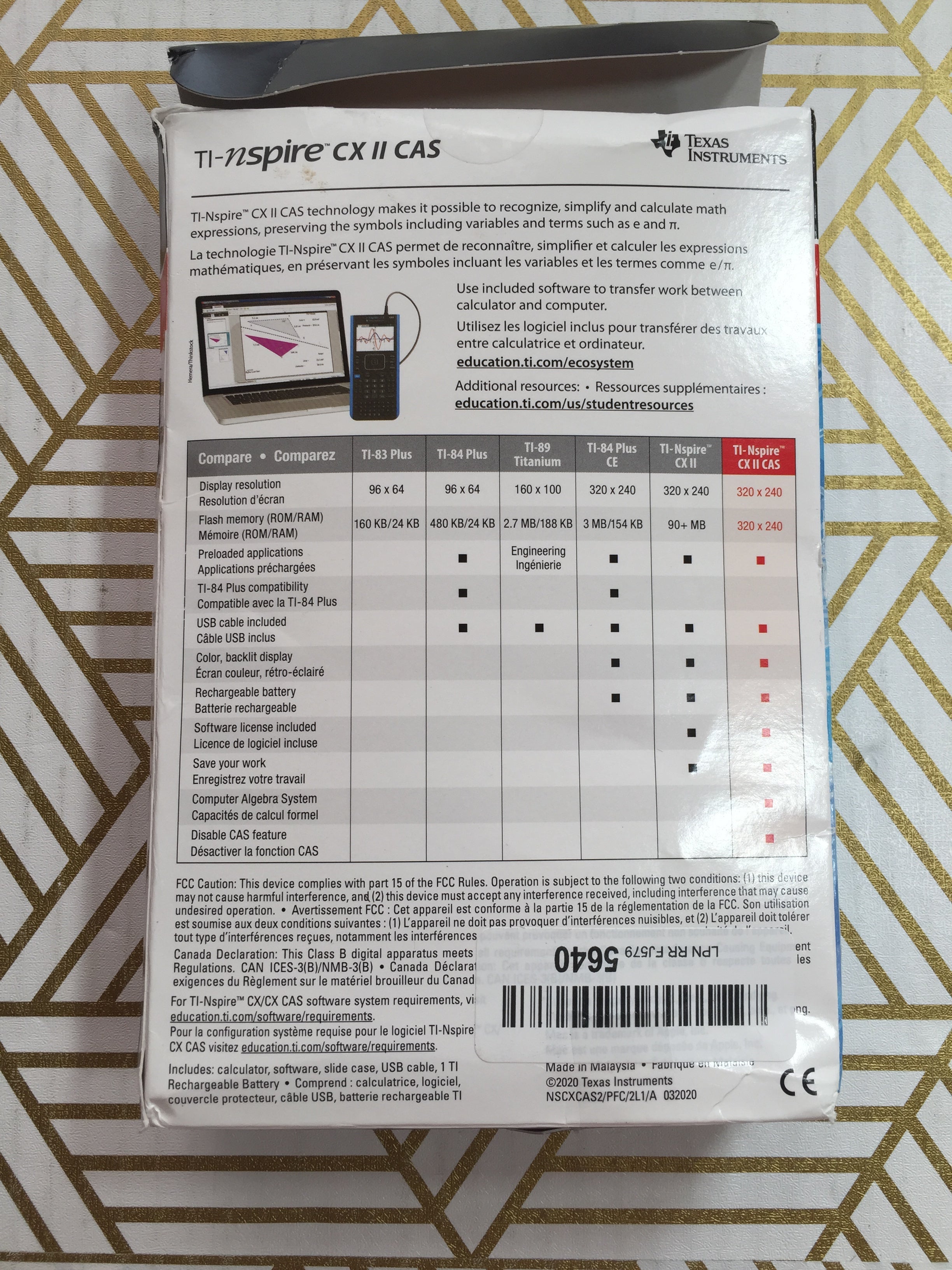 Texas Instruments TI-Nspire CX II CAS Color Graphing Calculator Student Software (8051232407790)