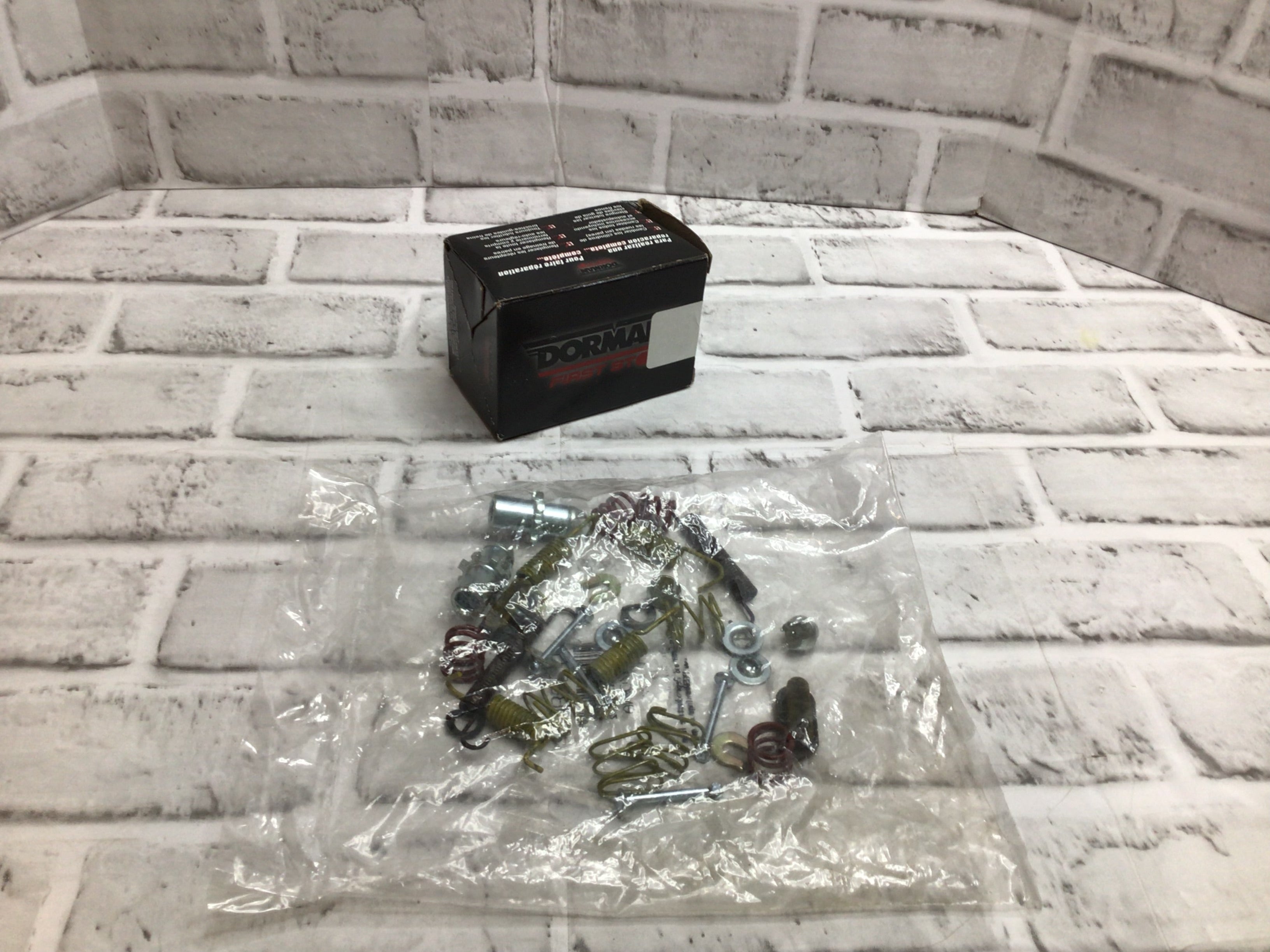 # HW17388 Dorman Parking Brake Hardware Kit (8081905713390)