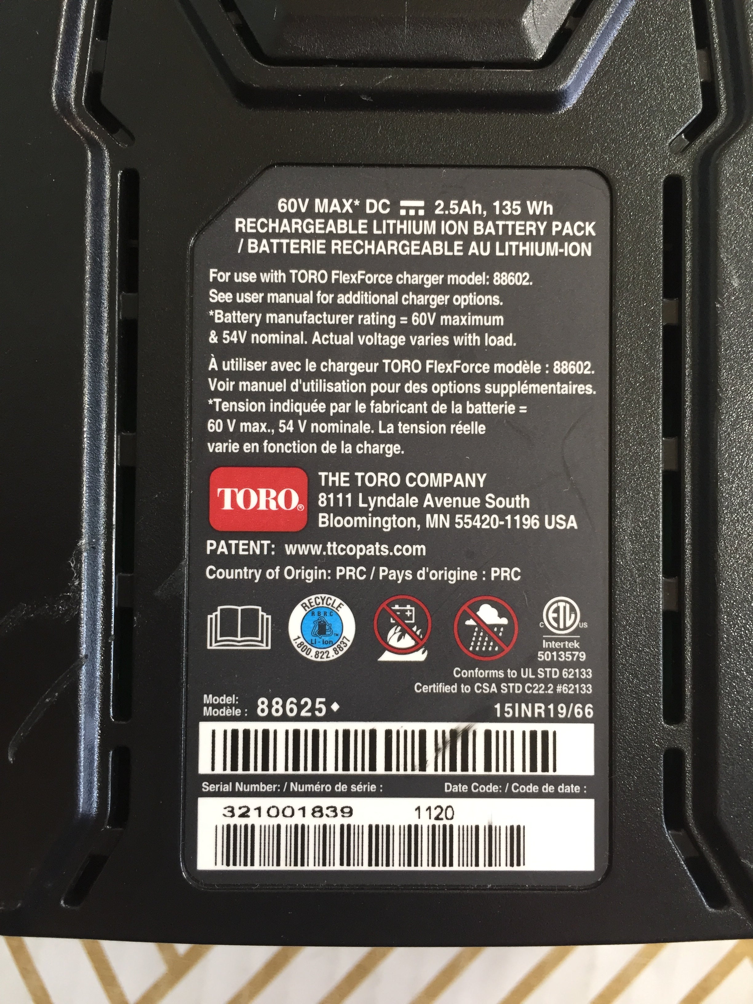 TORO Flex Force Power System L135 | 60 Volts 2.5Ah | 88625 (7855507898606)
