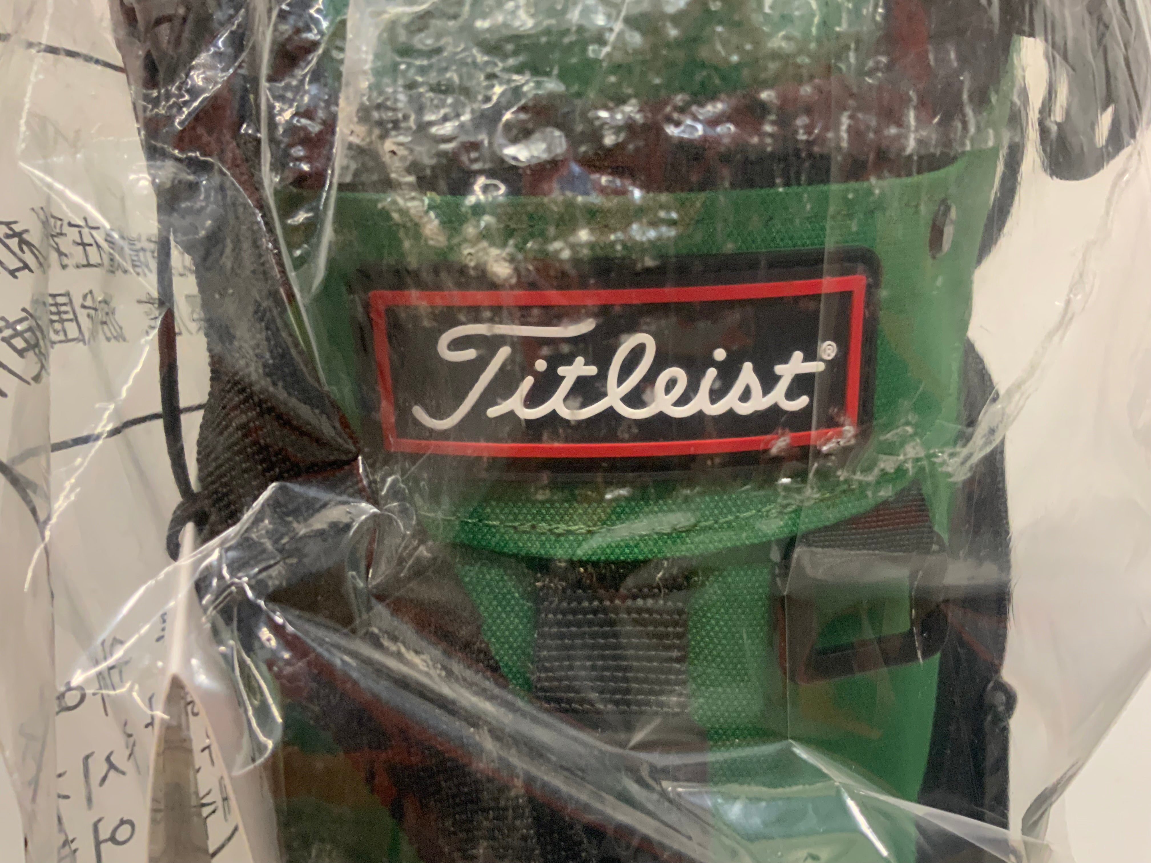 Titleist Players 4 Stand Bag - Green/Black (8064478478574)